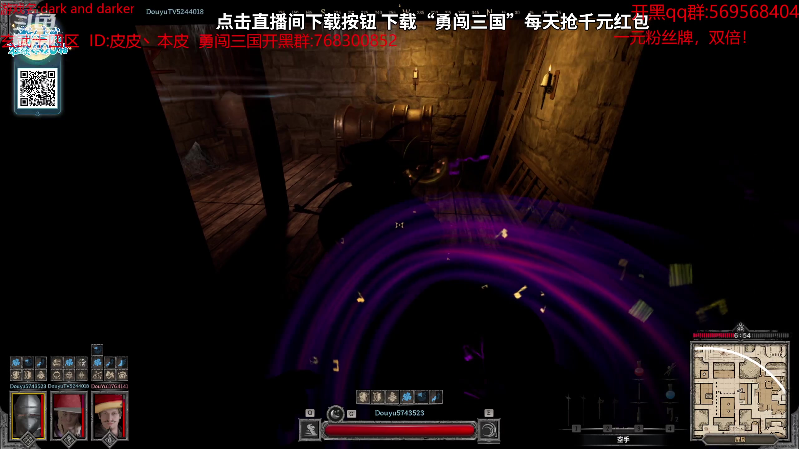 【2023-09-28 19点场】彭皮皮丶：一元粉丝牌，双倍！