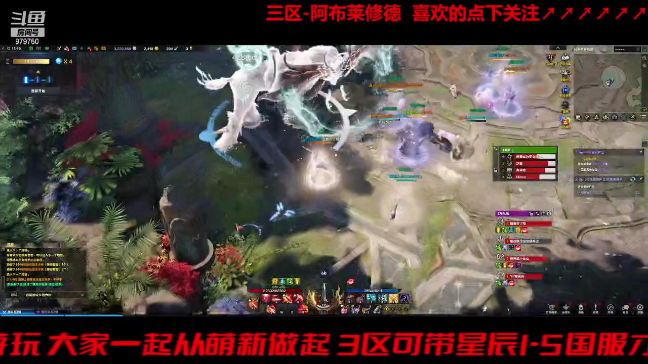 【2023-9-27 11点场】三凯1986:坚持三区搬砖