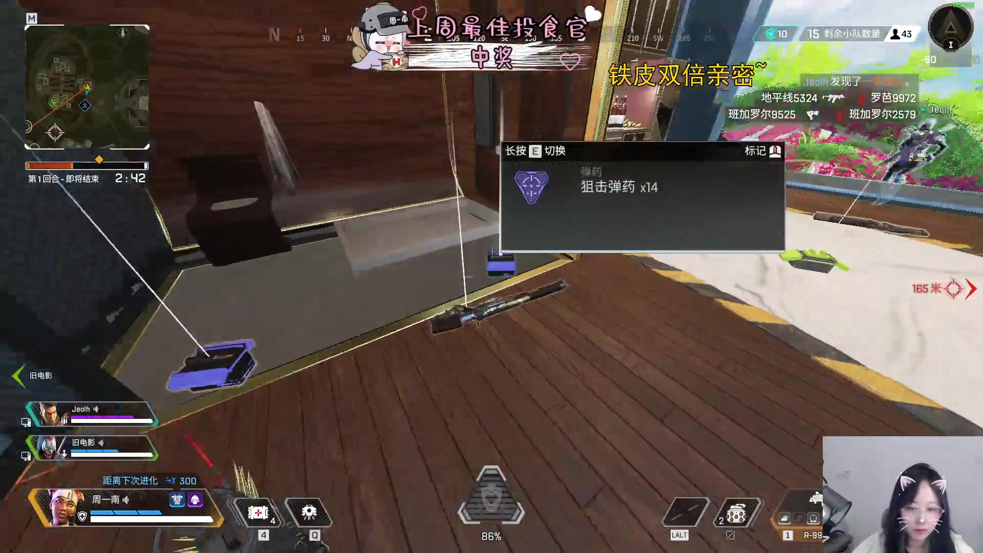 【2023-09-25 15点场】周一南OvO：【呆猪】双倍亲密！~这还不来卡个牌牌？