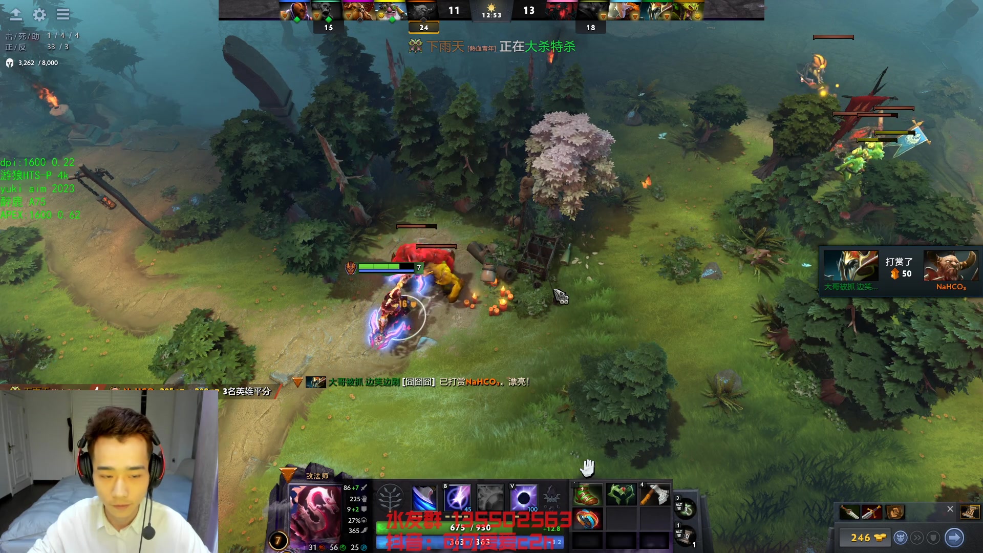 【2023-09-28 18点场】可可爱爱c2h：浅玩一款全新的射击游戏