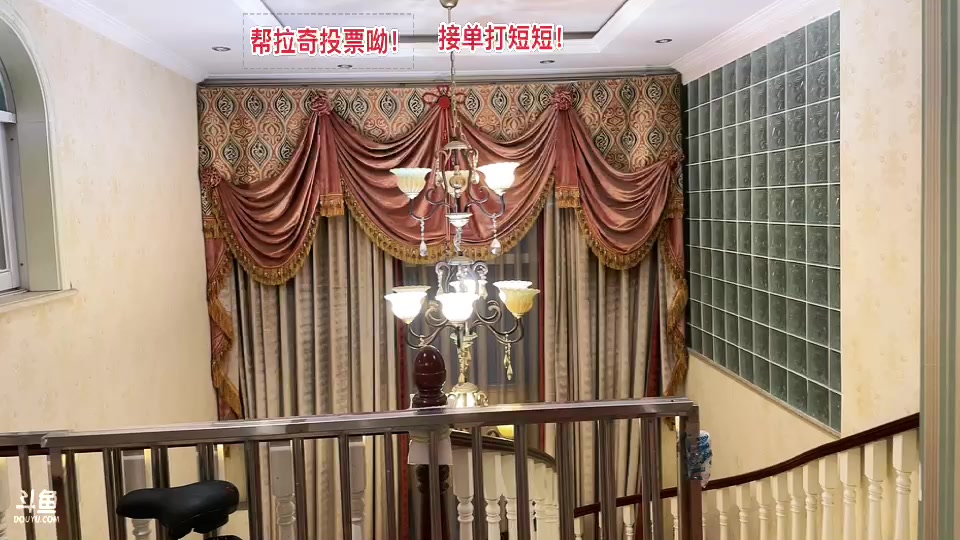 【2023-09-23 17点场】哦呦orz：【小奶团】西厂团建one！出击！