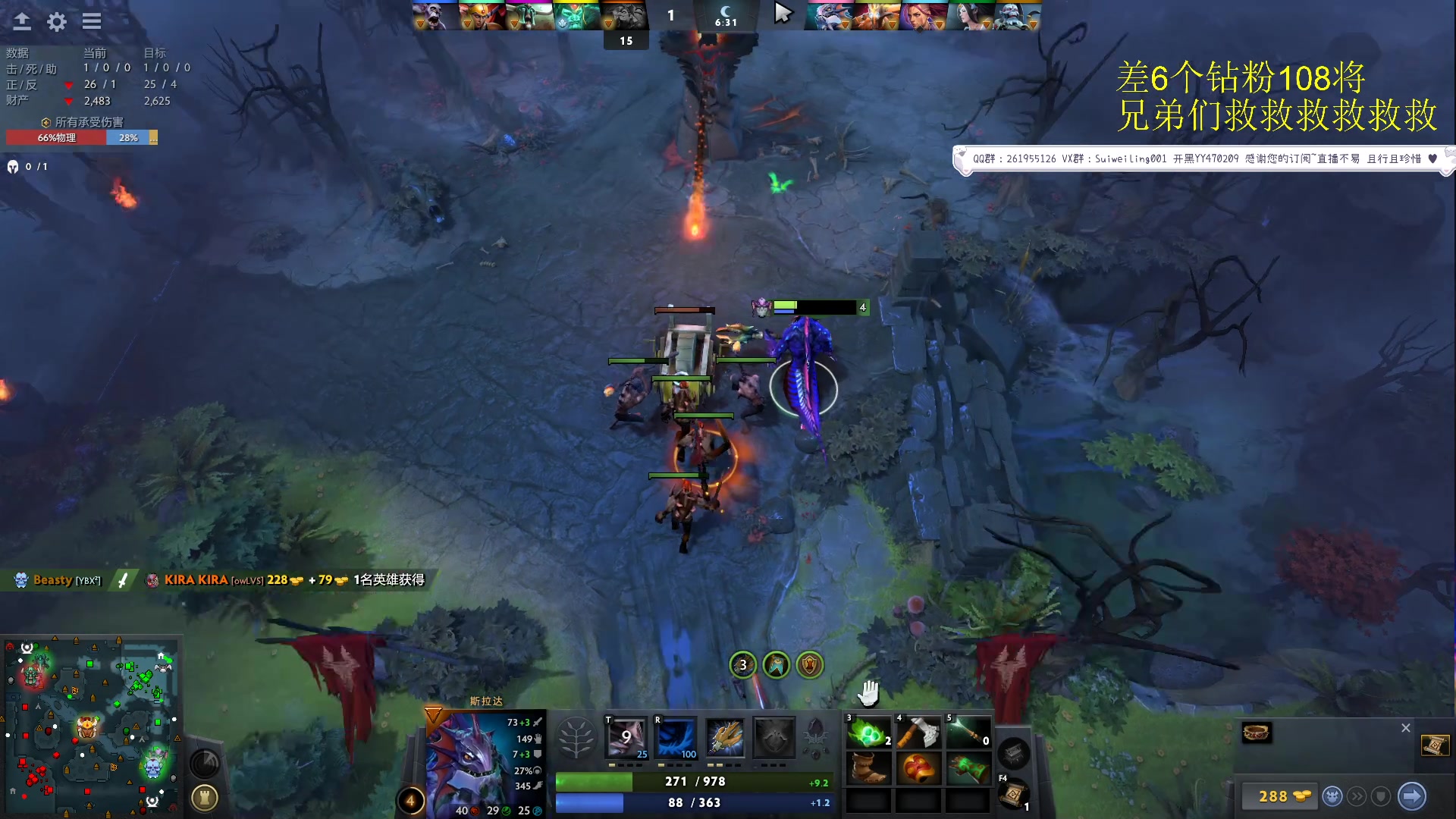 【2023-09-28 03点场】顾非池：帝国时代Ⅳ午夜牢车