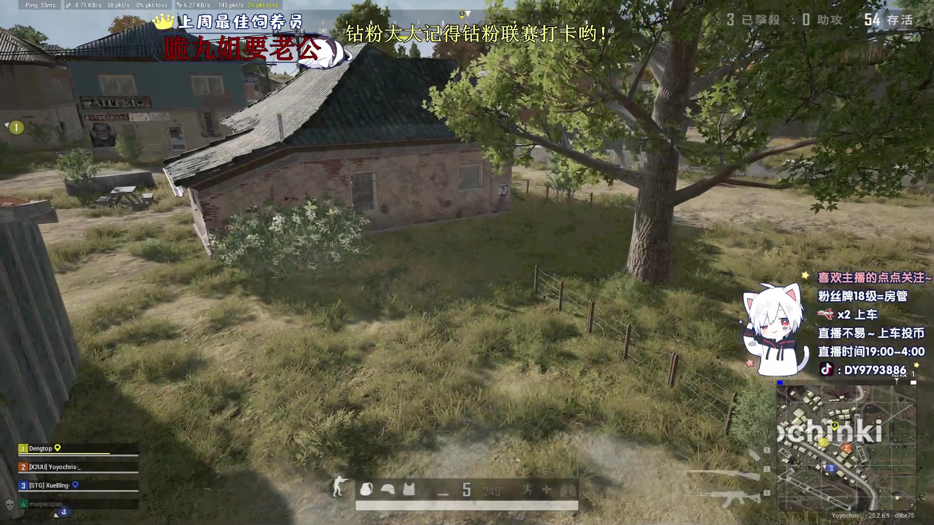 【2023-09-27 21点场】小徐813：KDA6.5场伤500了解一下