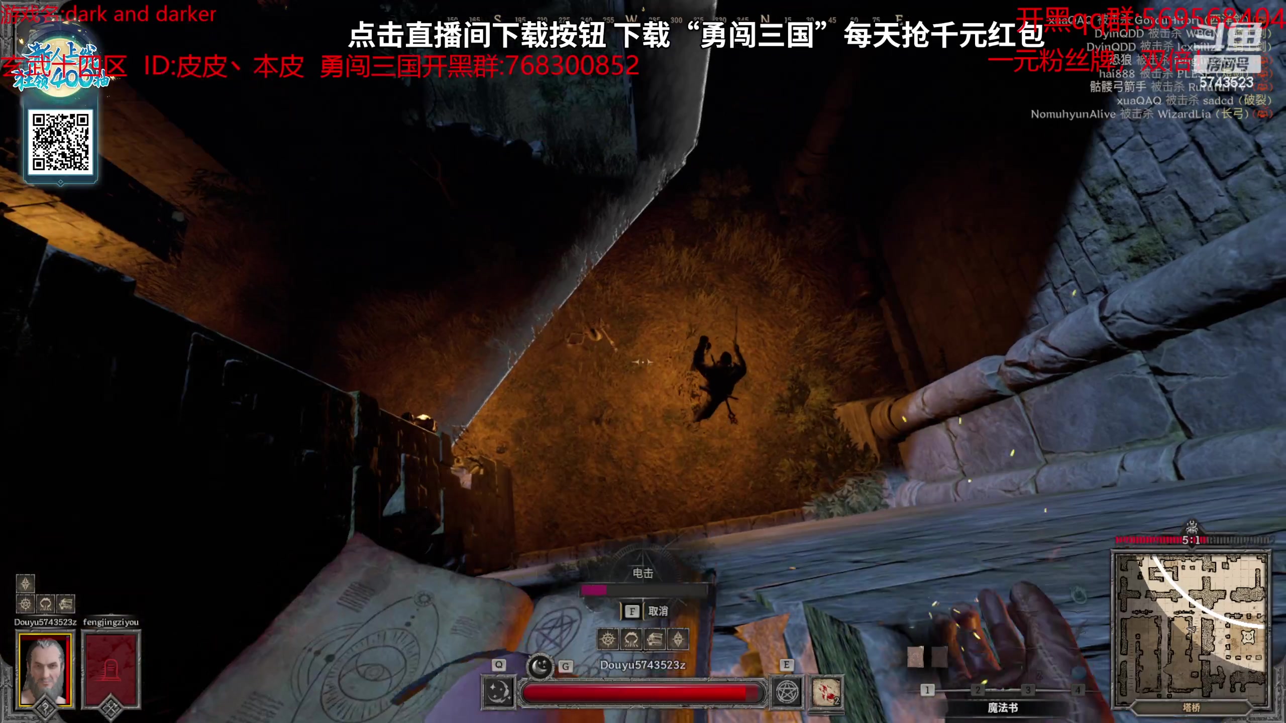 【2023-09-28 17点场】彭皮皮丶：一元粉丝牌，双倍！