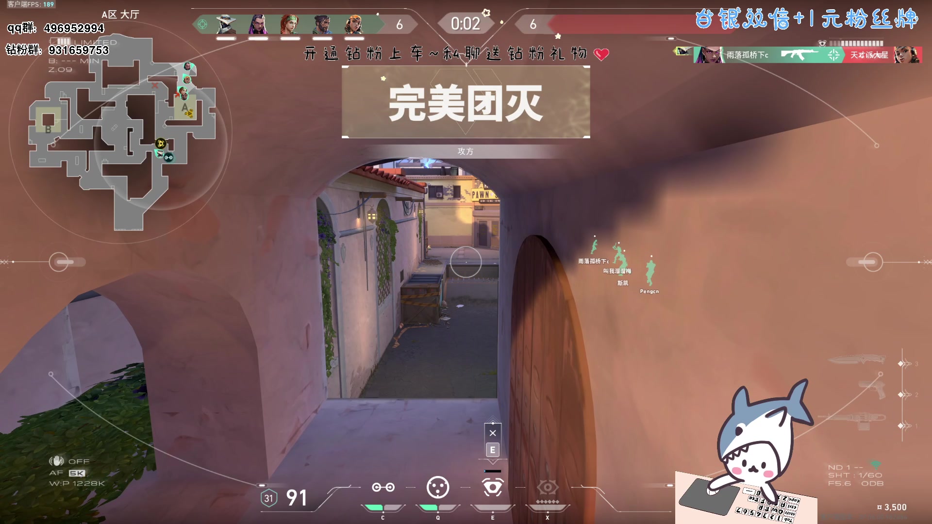 【2023-09-28 14点场】宝贝鱼O3O：宝贝鱼：上车大喊bby