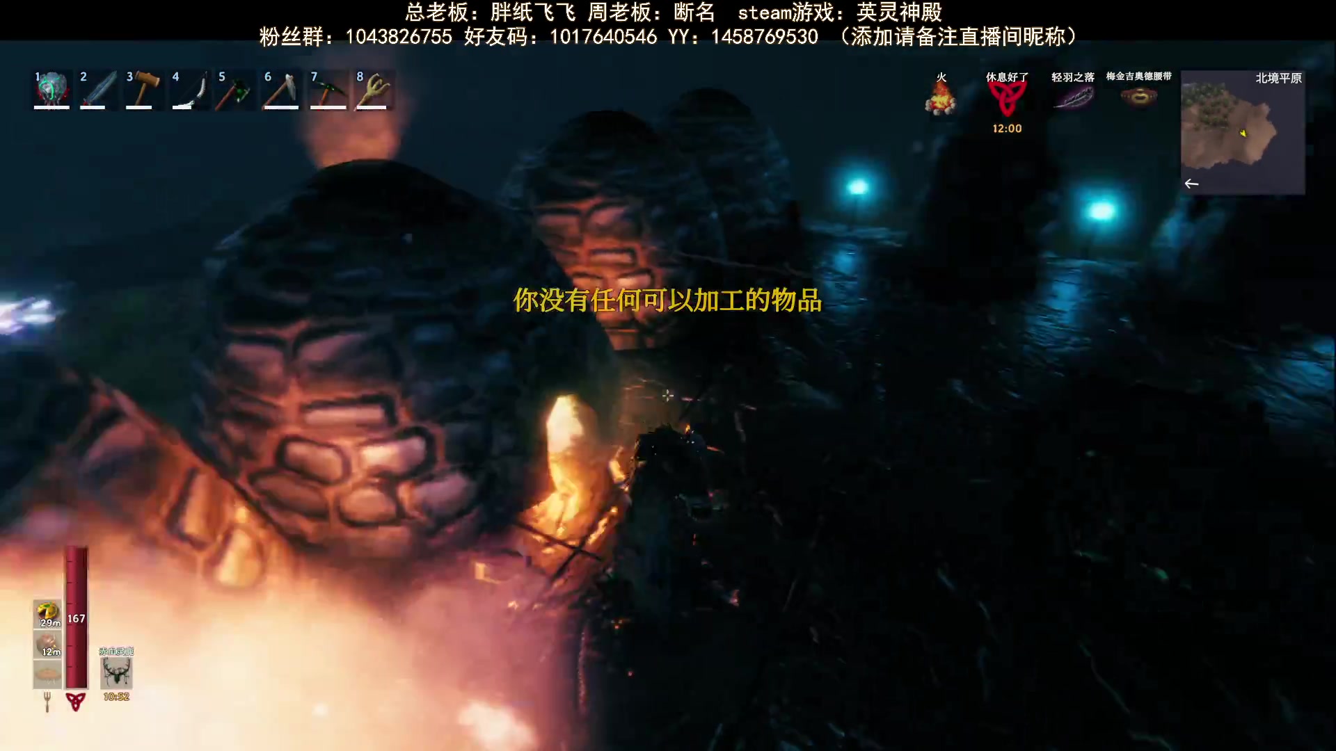 【2023-09-27 21点场】三时小周每娘娘：今天做一点后勤工作