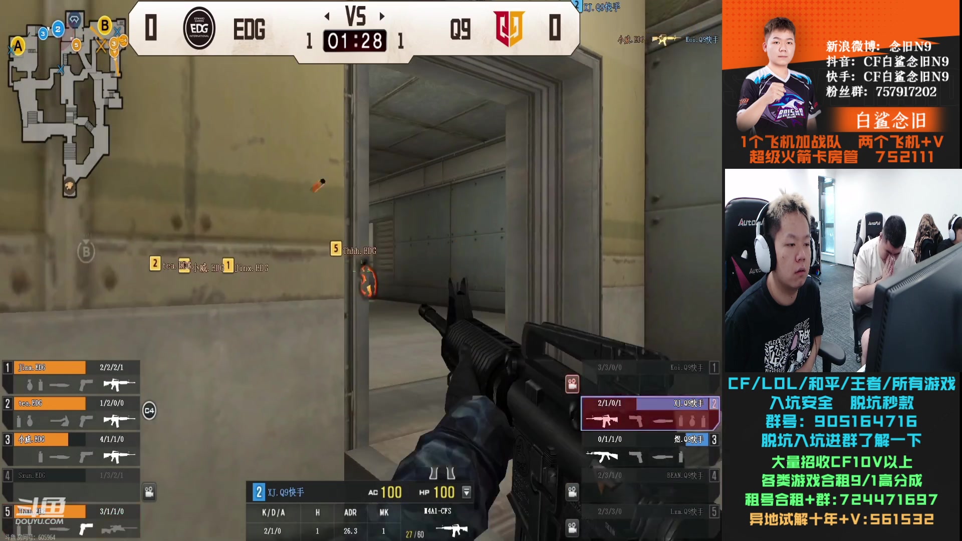 【2023-09-28 15点场】白鲨念旧N9：双倍亲密度,祝大家中秋节快乐。