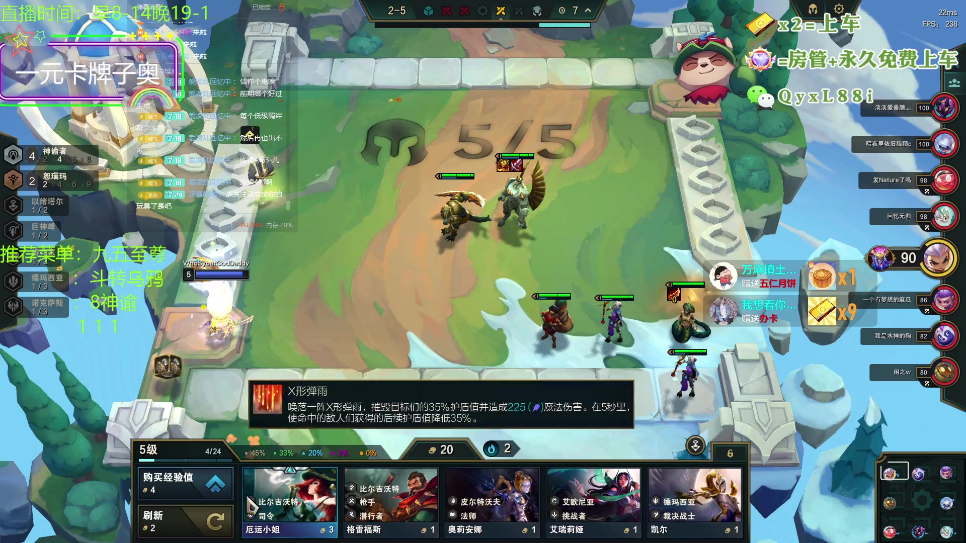 【2023-09-28 20点场】晴天QyxL：晴天：只玩九五上大师