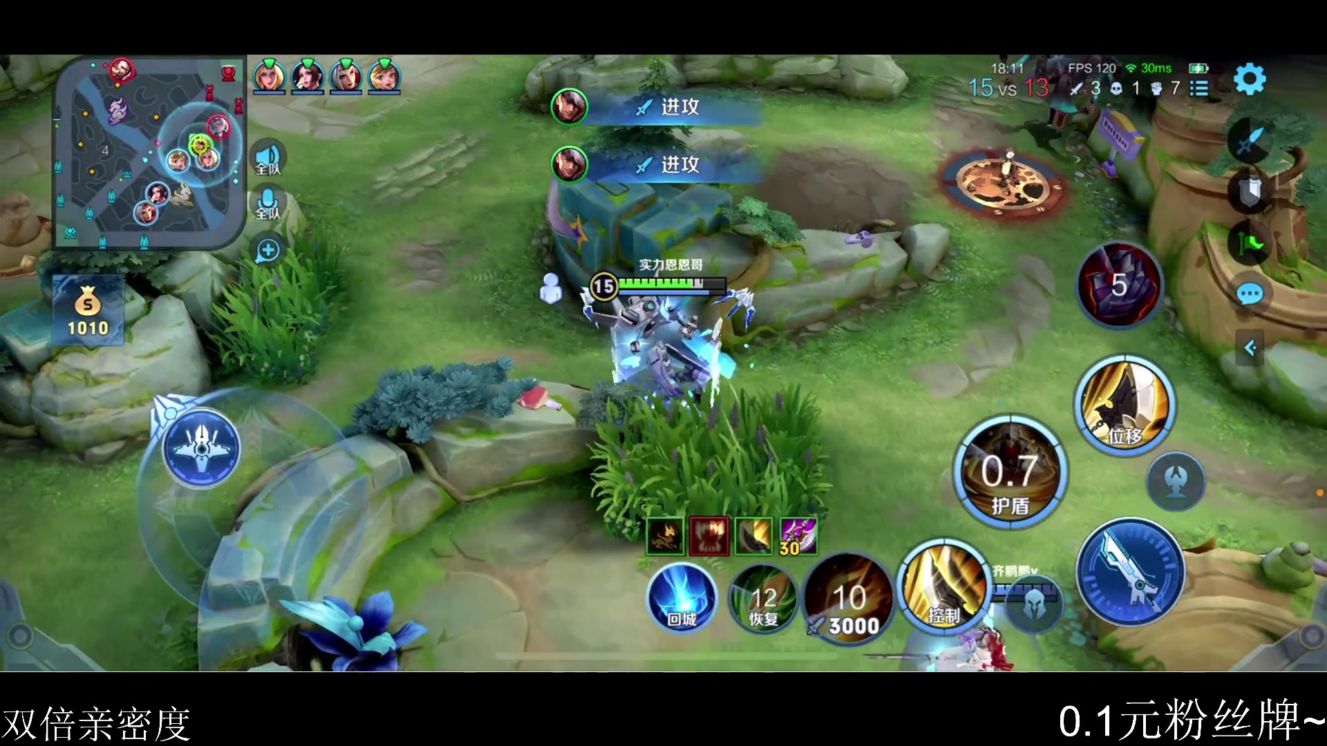 【2023-09-28 19点场】李知恩nn：李：我来啦~~