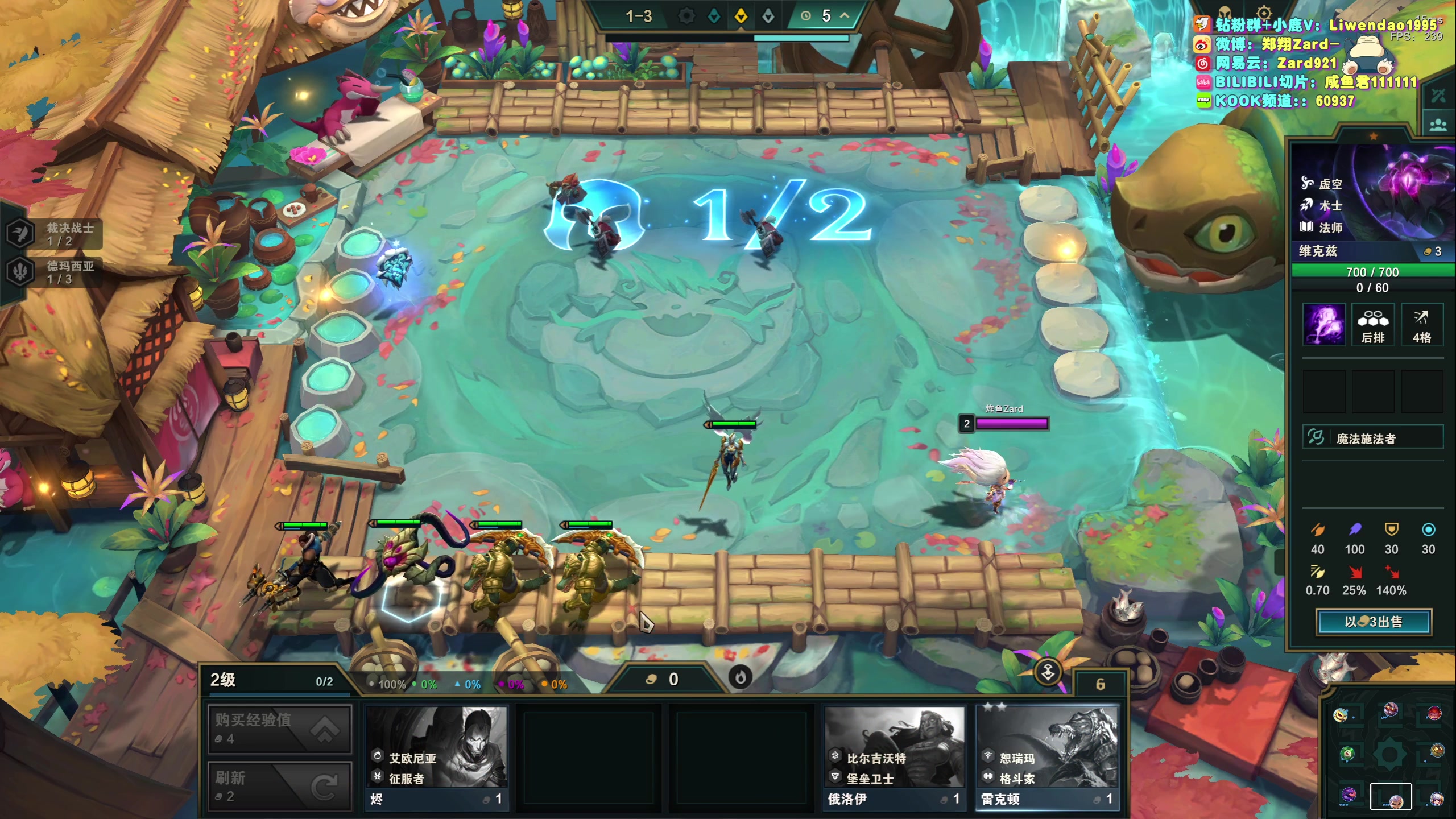 【2023-09-28 11点场】zard1991：Zard1991 chill dude