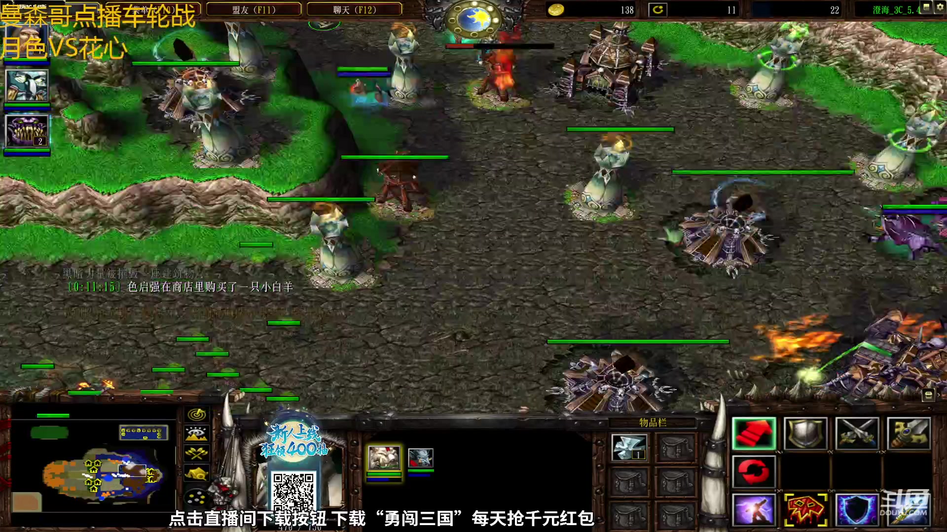 【2023-09-27 22点场】澄海3c月色：曼森哥点播KOF循环赛