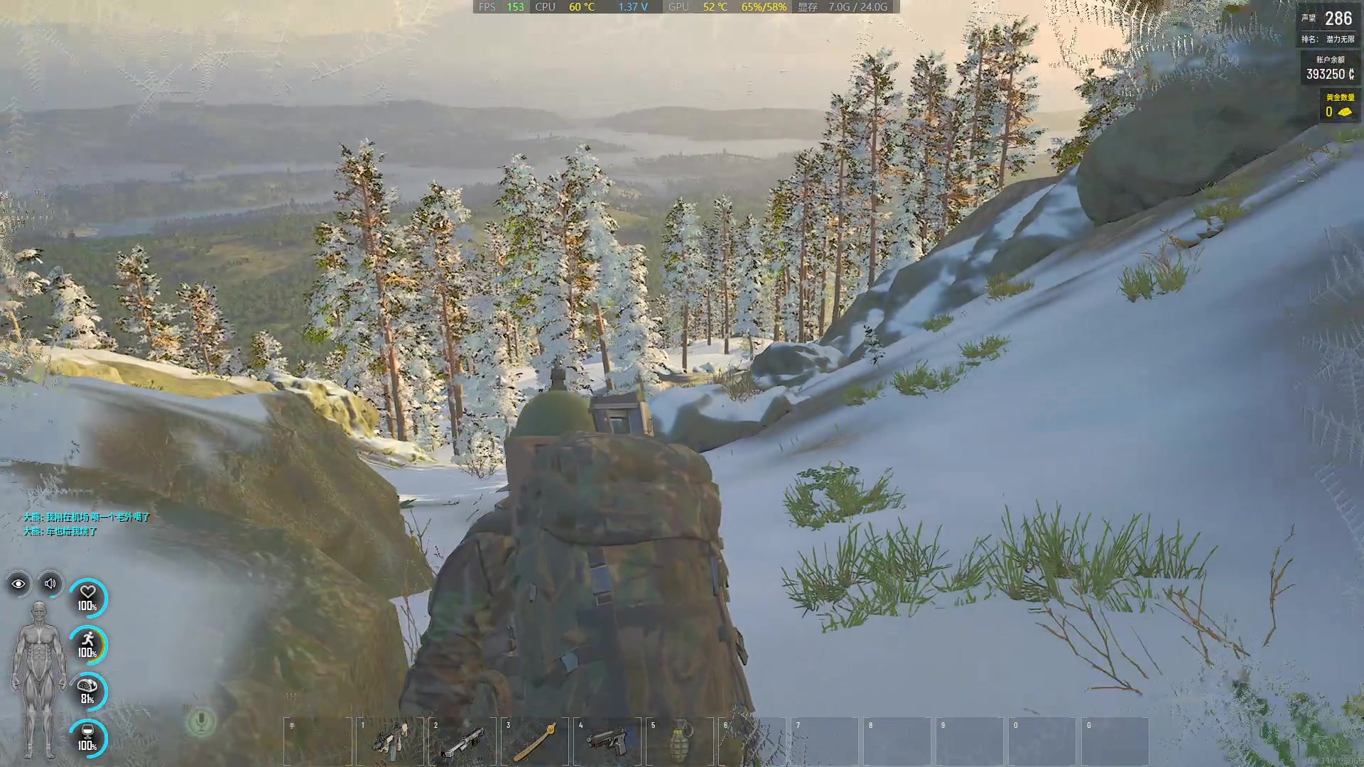 【2023-09-28 21点场】主播帝王：帝帝的游戏教室