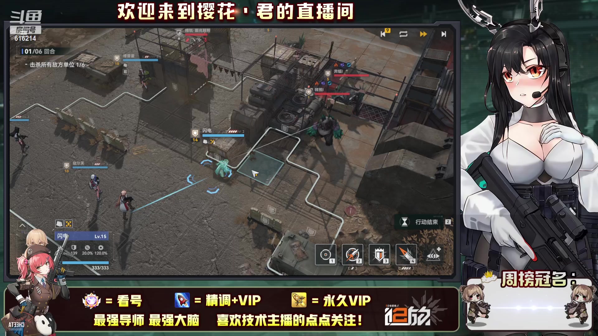 【2023-09-28 18点场】樱花丶君：四次测试板导师冲榜！