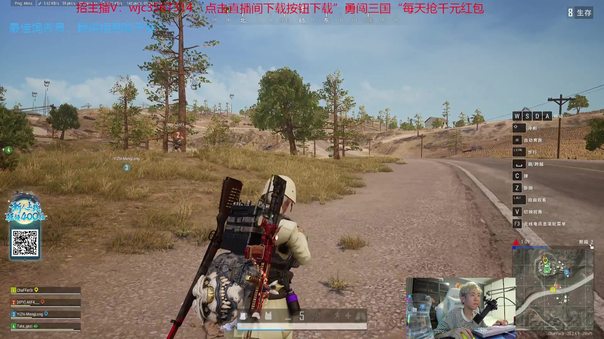 【2023-09-28 00点场】王纪超666：【黄金双倍】娱乐时间