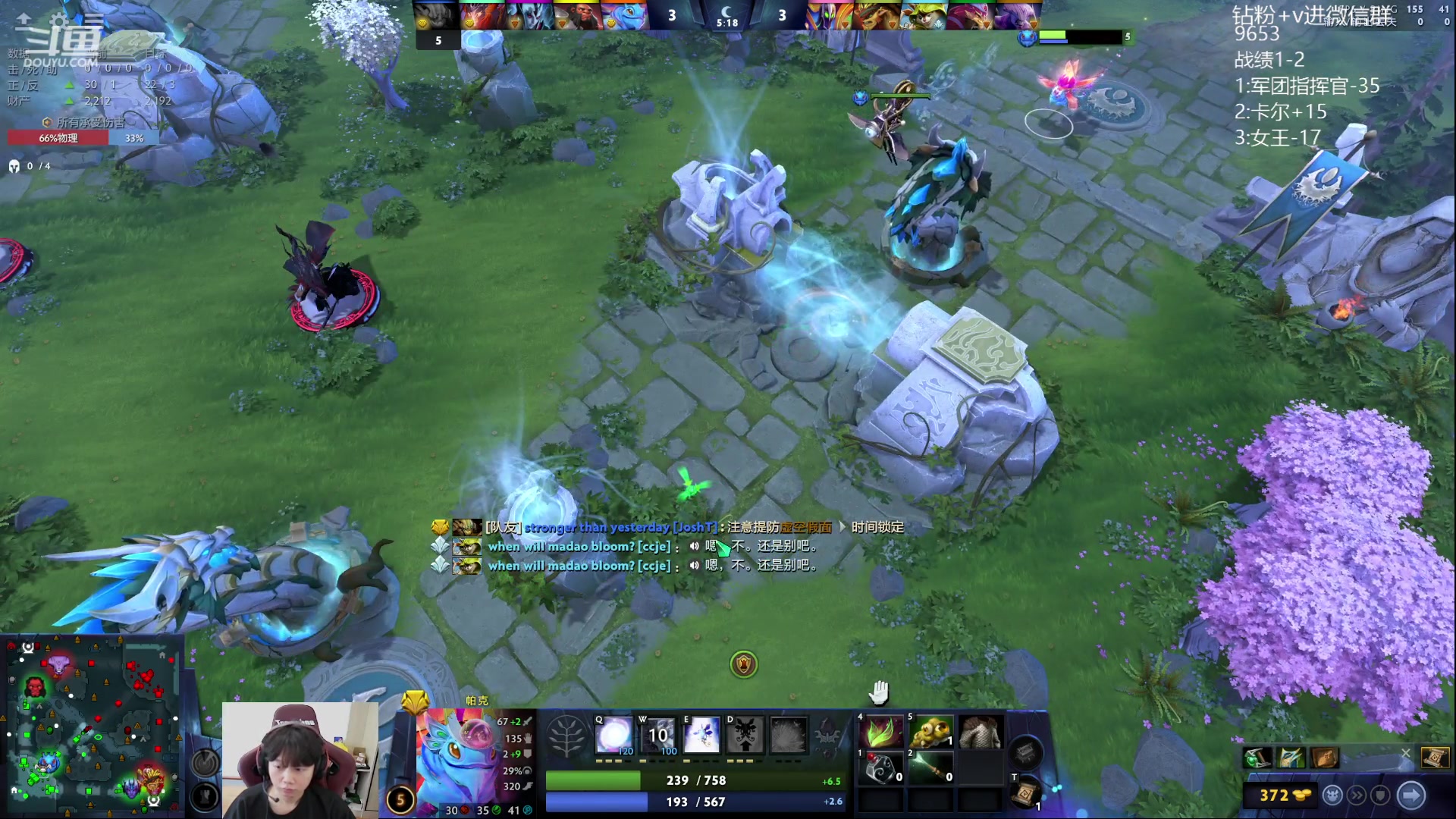 【2023-09-28 13点场】艾斯yoona：yoona:正能量上分！