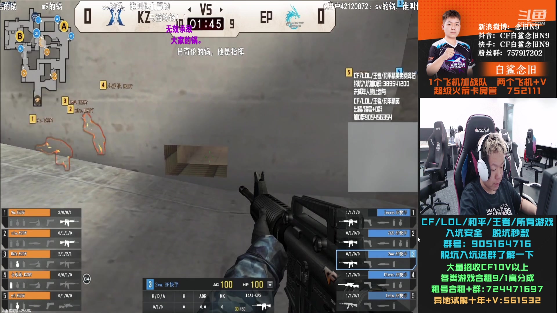 【2023-09-28 17点场】白鲨念旧N9：双倍亲密度,祝大家中秋节快乐。