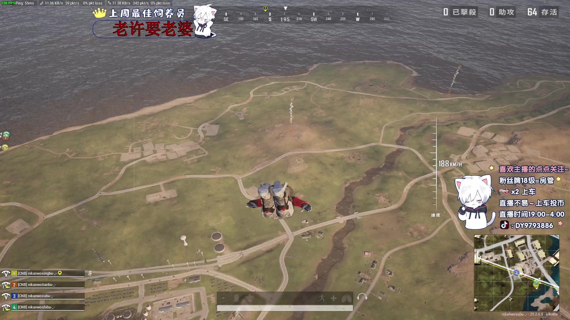 【2023-09-24 22点场】小徐813：KDA6.5场伤500了解一下