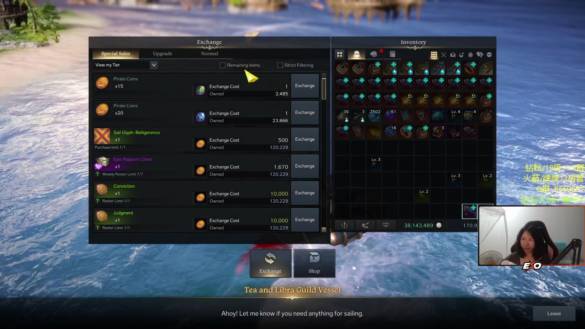 【2023-09-26 03点场】Raizy雪：APEX萌新第一天直播