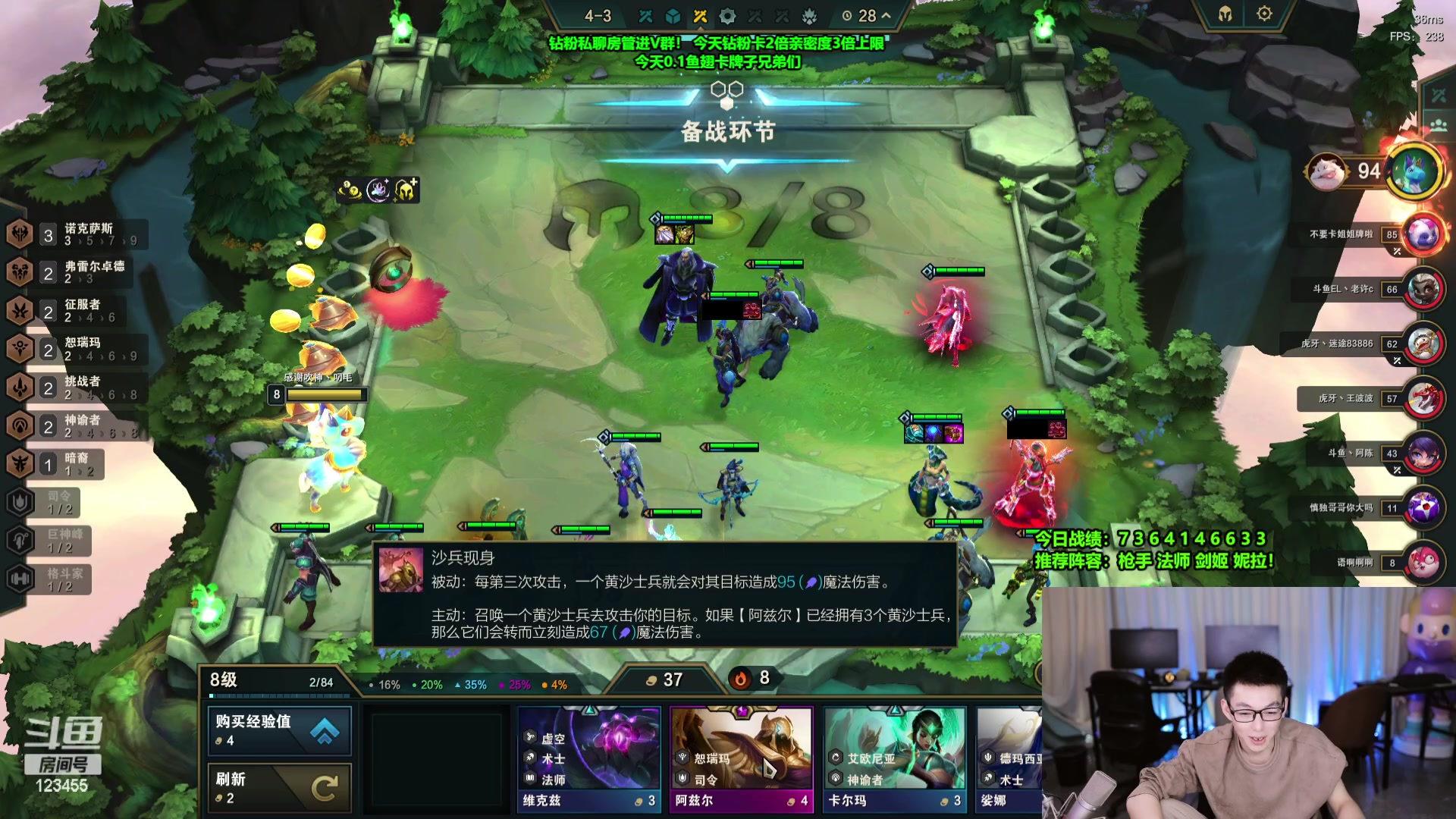 【2023-09-28 14点场】南波儿大魔王丶：新版本来咯，背刺云巅！