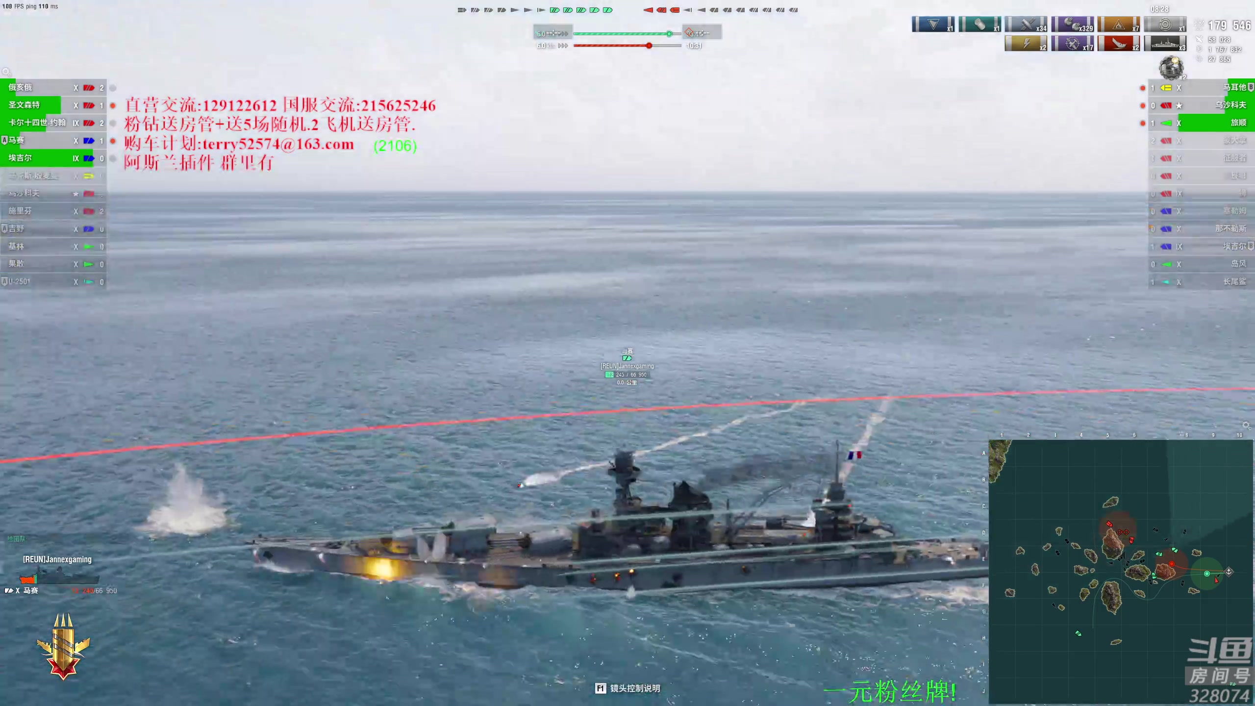 【2023-09-27 19点场】天涯凝望：天涯:一元送粉丝牌!