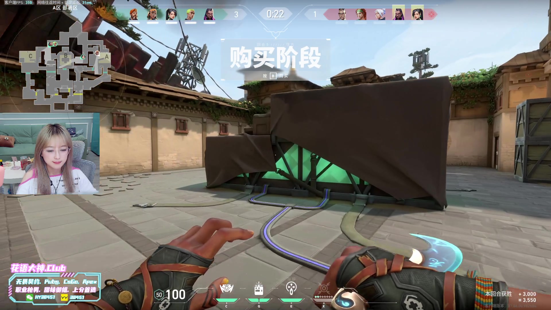 【2023-09-28 06点场】A妹A妹：【呆猪】1元粉丝牌