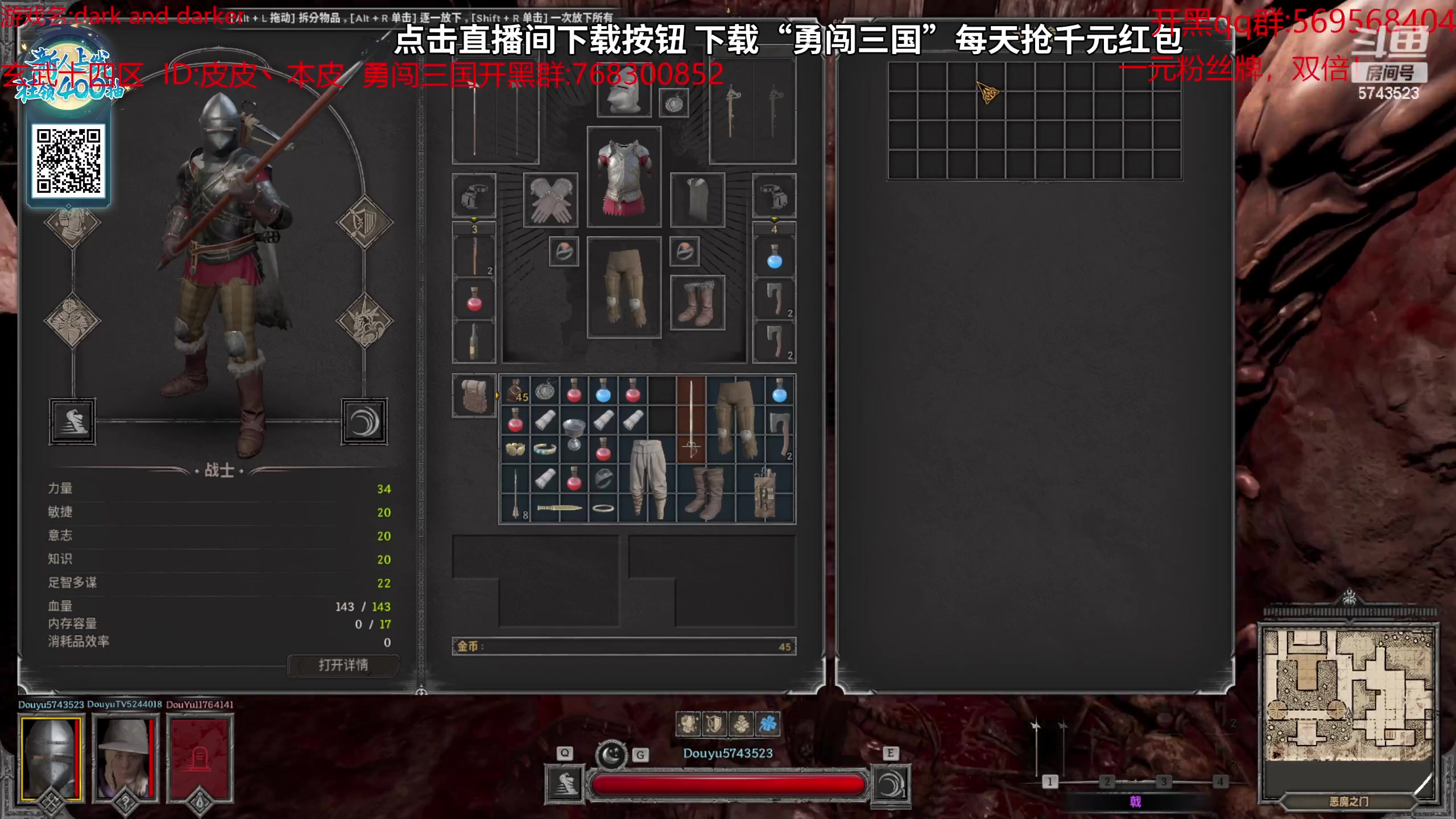 【2023-09-28 21点场】彭皮皮丶：一元粉丝牌，双倍！