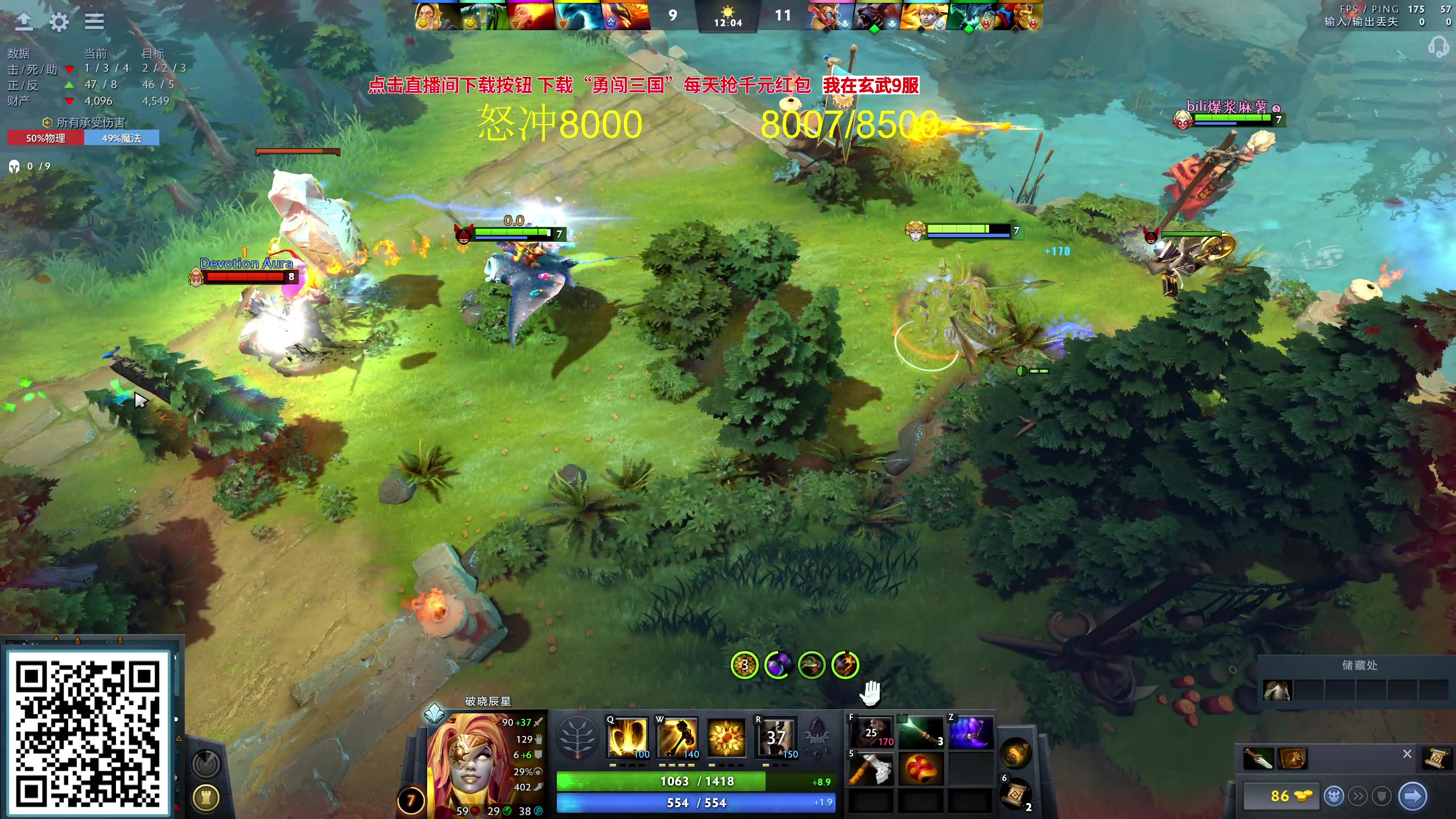 【2023-09-28 16点场】yyfyyf：随便玩玩！9999