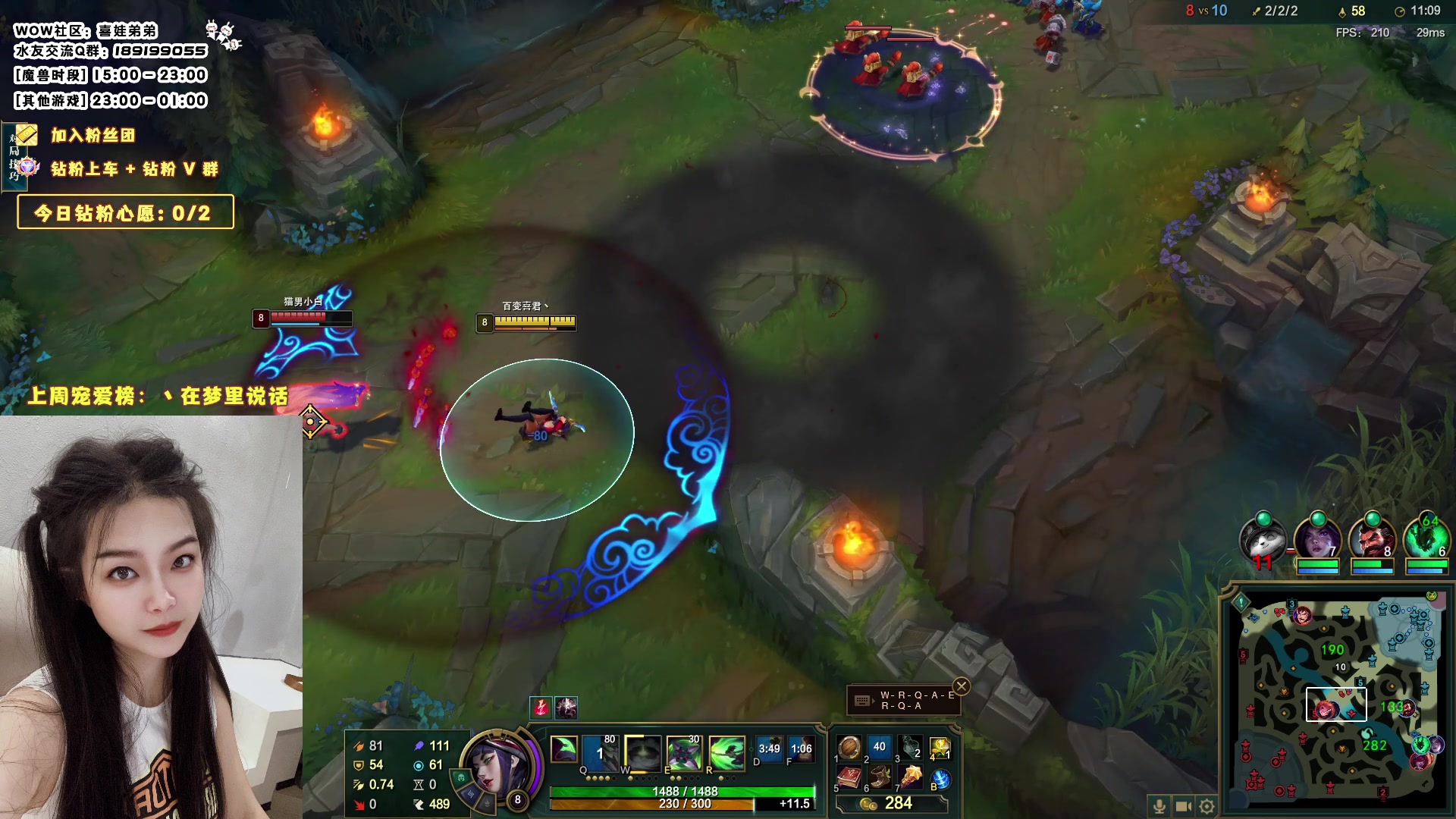 【2023-09-28 00点场】天真的喜娃：今晚24:00开双倍