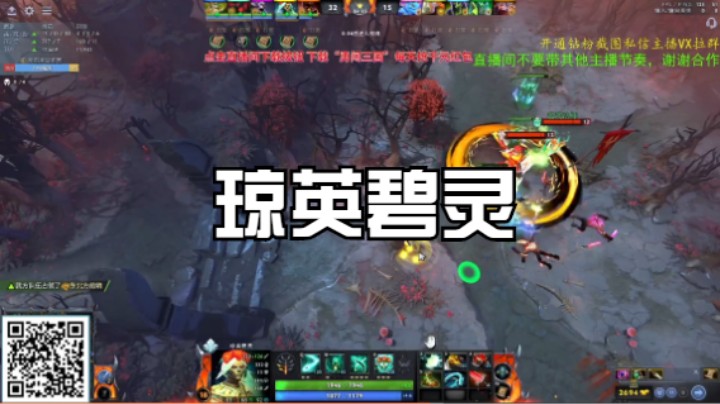 奶绿