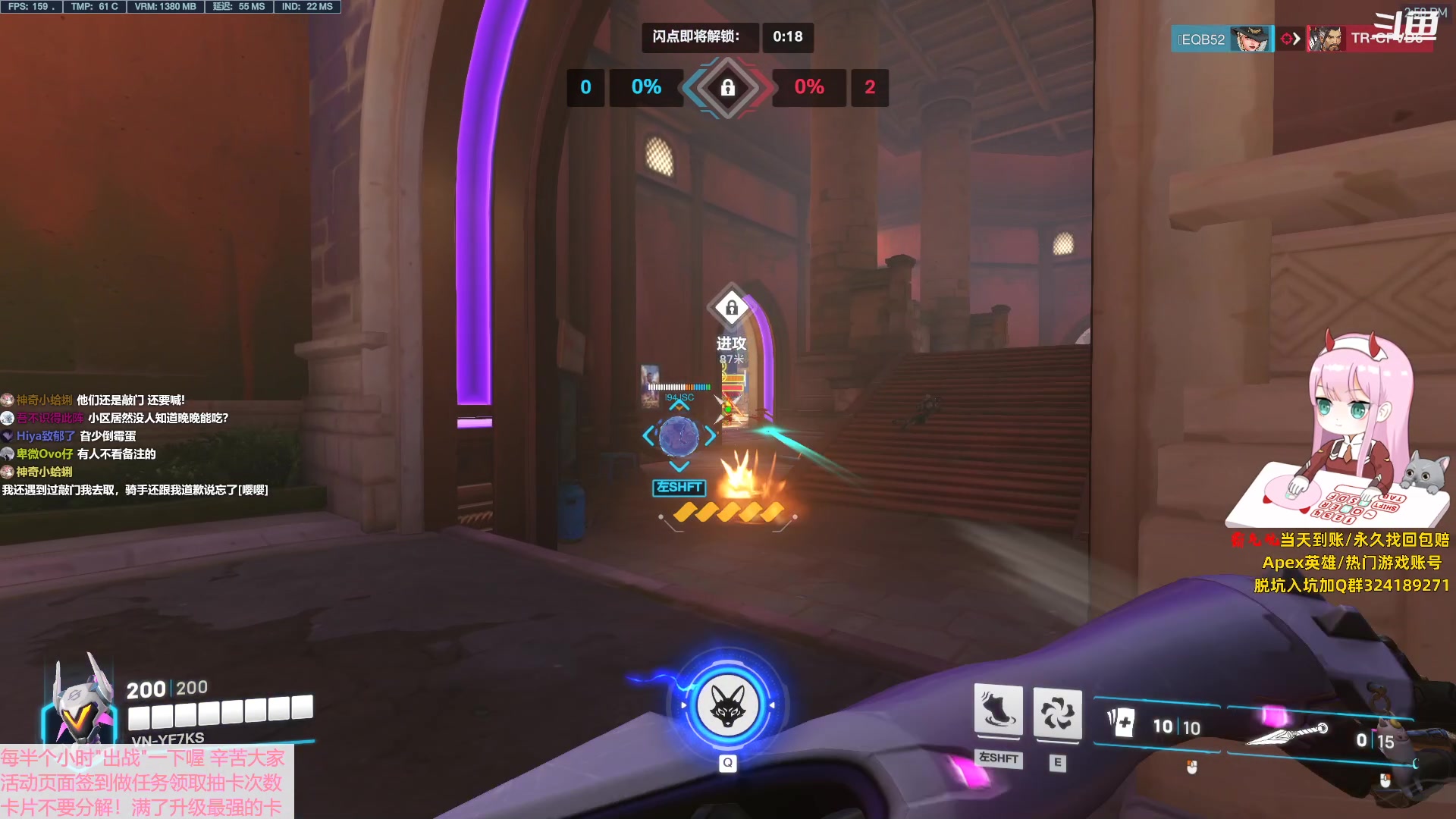 【2023-09-26 14点场】晚晚呦：【晚晚】钻石双倍+0.1元粉丝牌