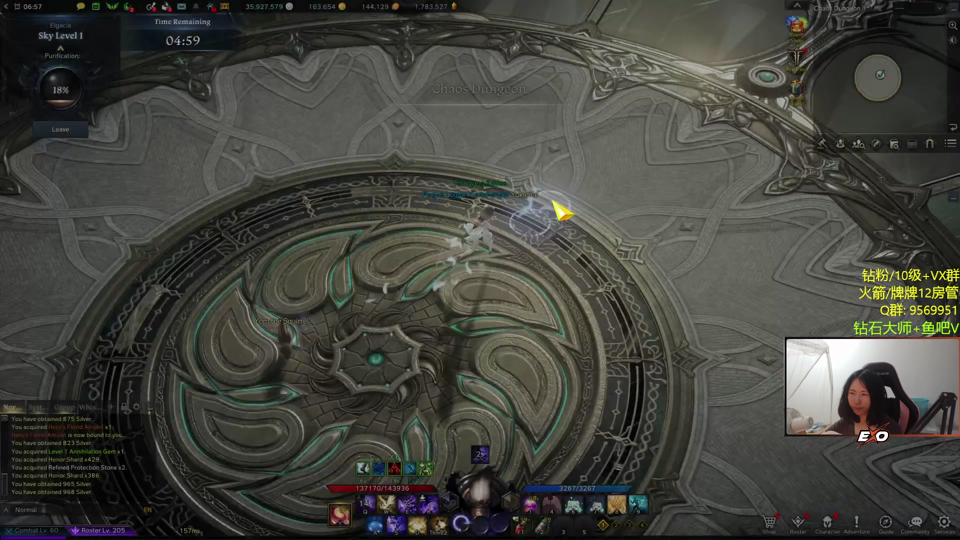 【2023-09-25 21点场】Raizy雪：APEX萌新第一天直播