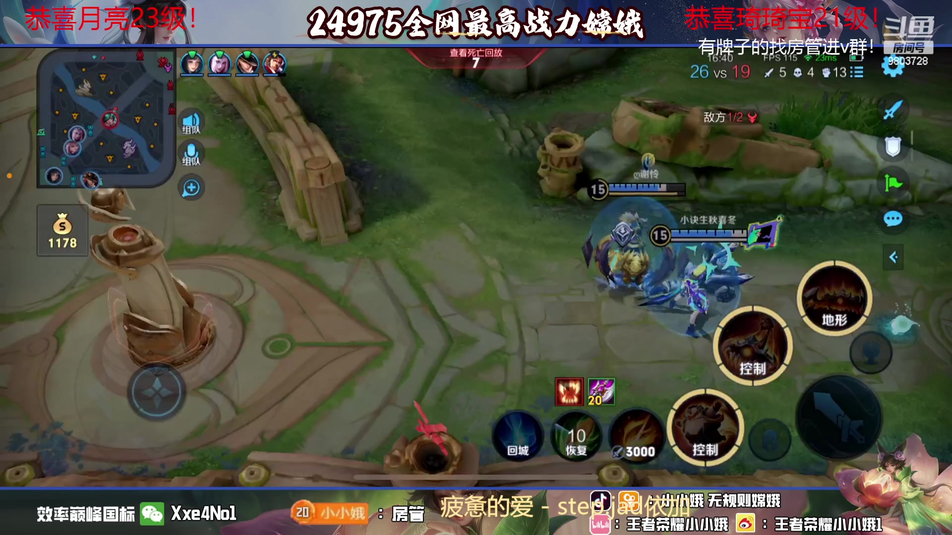 【2023-09-28 00点场】小小娥1：0.1元粉丝牌！