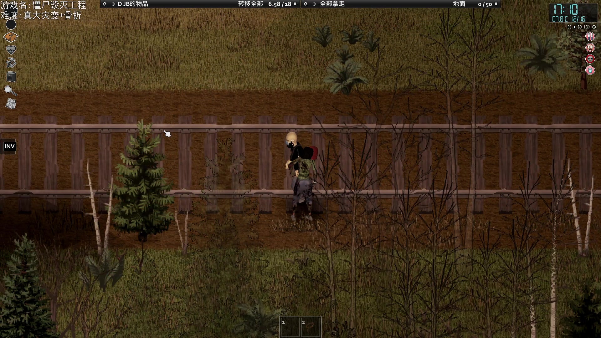 【2023-09-28 22点场】巴格拉斯：热爱生活，走进巴叔