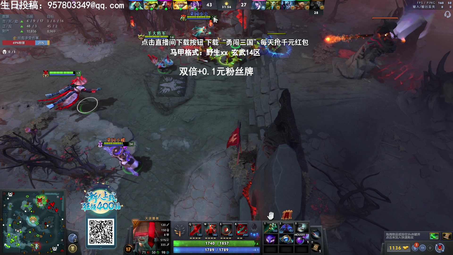 【2023-09-28 19点场】野生小师妹：【双倍+0.1元粉丝牌】周四6点盘丝洞