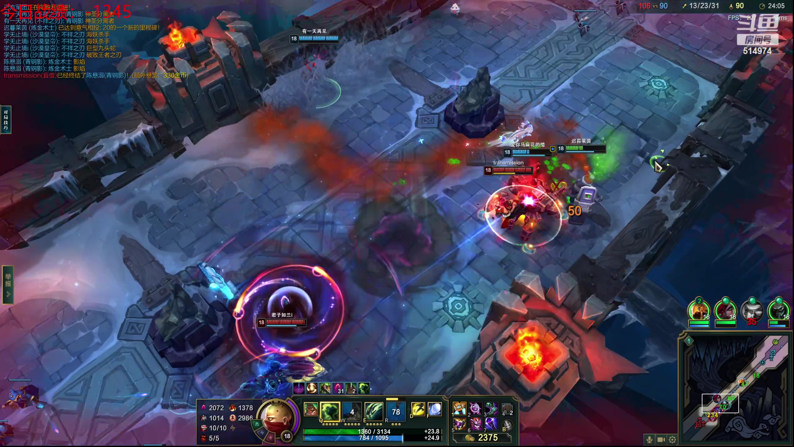 【2023-09-28 09点场】迷离之道丶：迷离劫：我来了