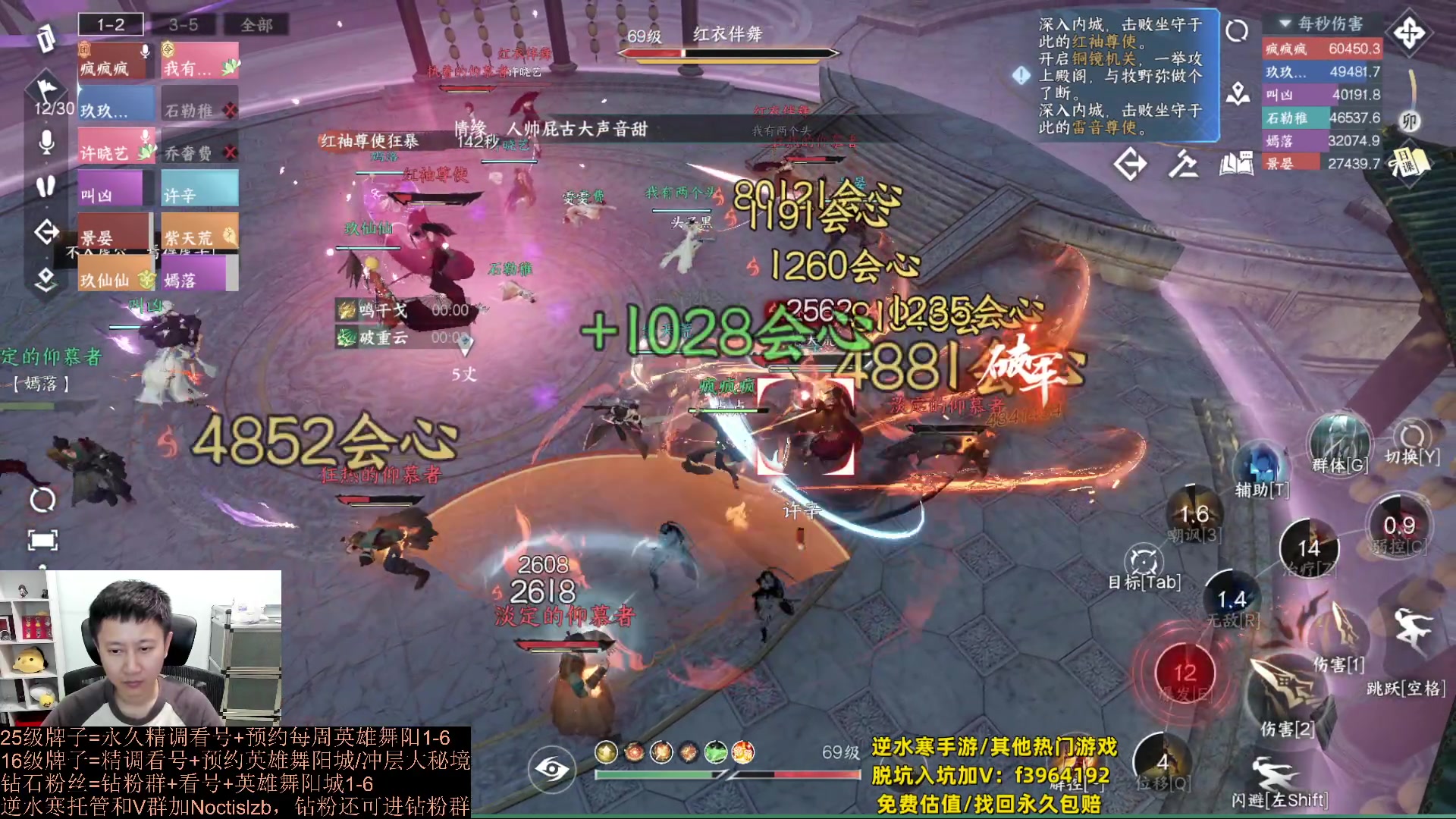 【2023-09-27 22点场】紫灵z：罗刹门：周四更新解读