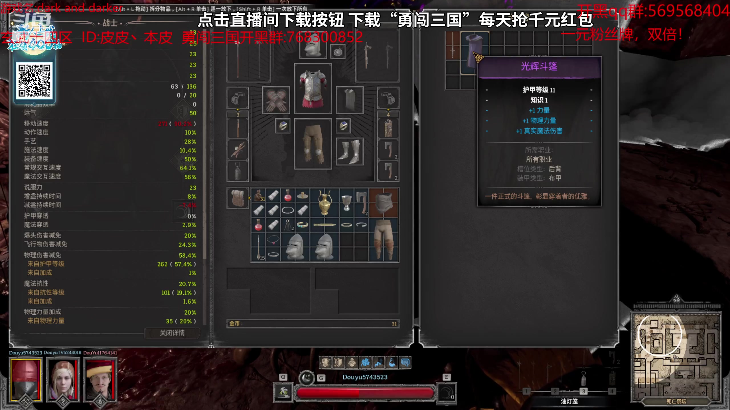 【2023-09-28 09点场】彭皮皮丶：一元粉丝牌，双倍！