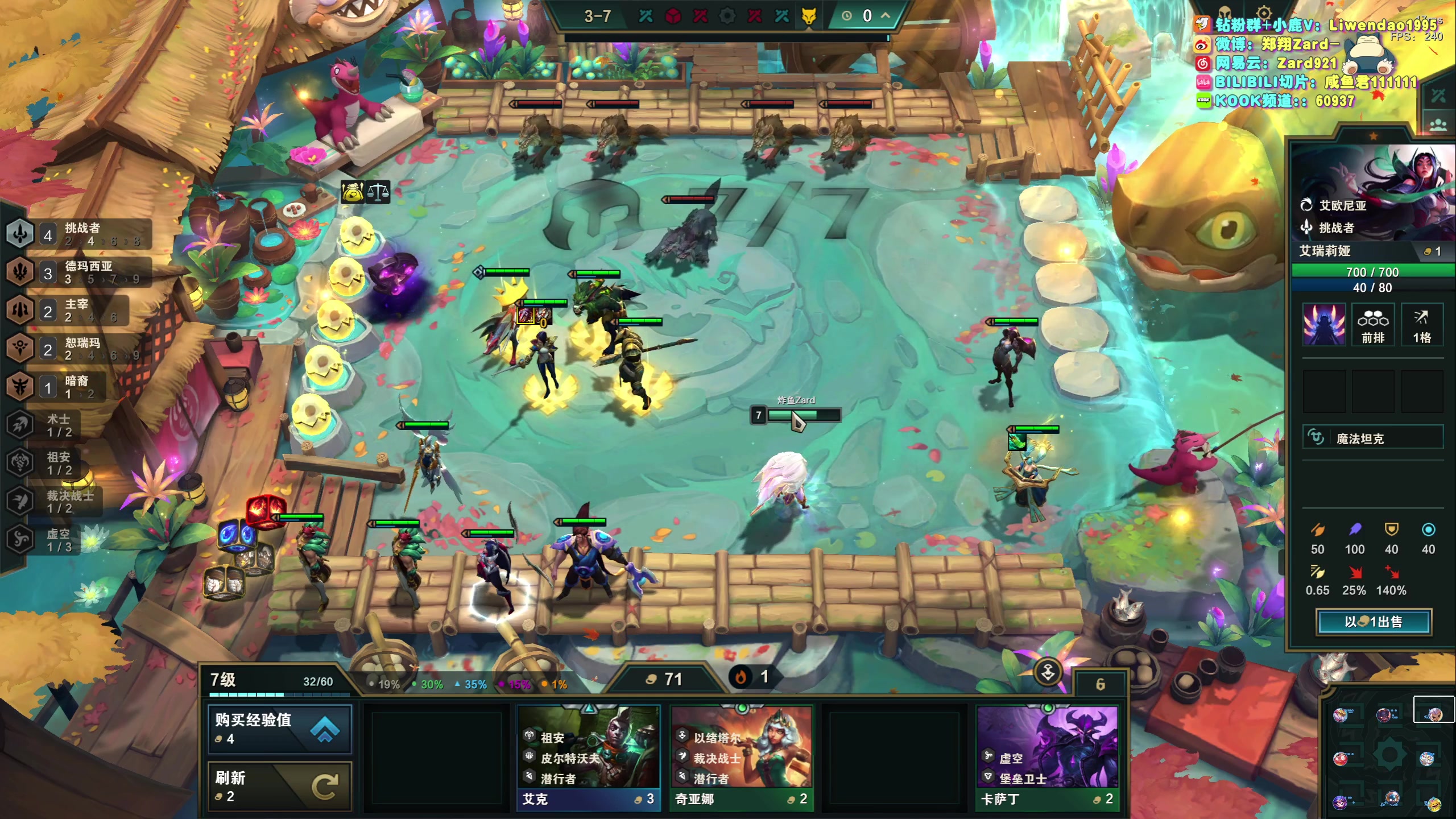 【2023-09-28 16点场】zard1991：Zard1991 chill dude