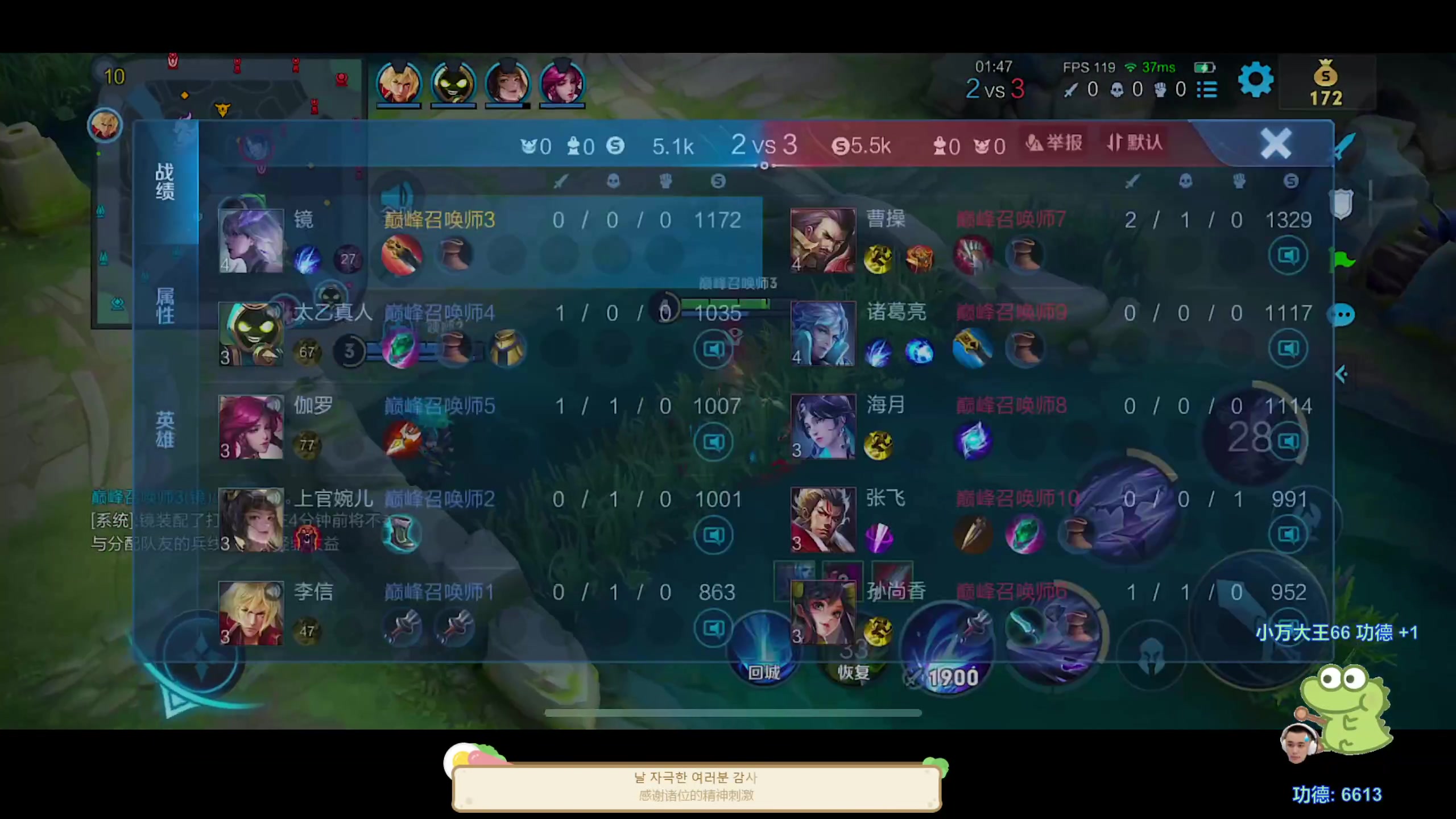 【2023-09-27 23点场】DYG萧玦：新赛季归来来88805