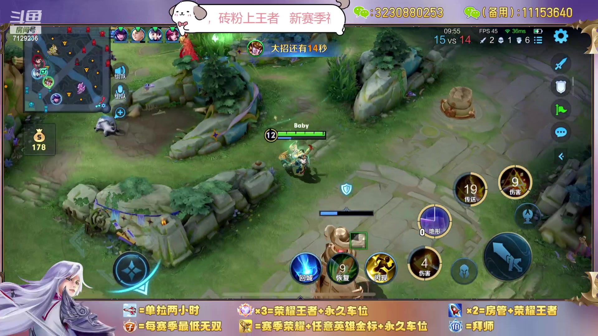 【2023-09-28 01点场】HK提笔：三主播带粉，嘎嘎猛