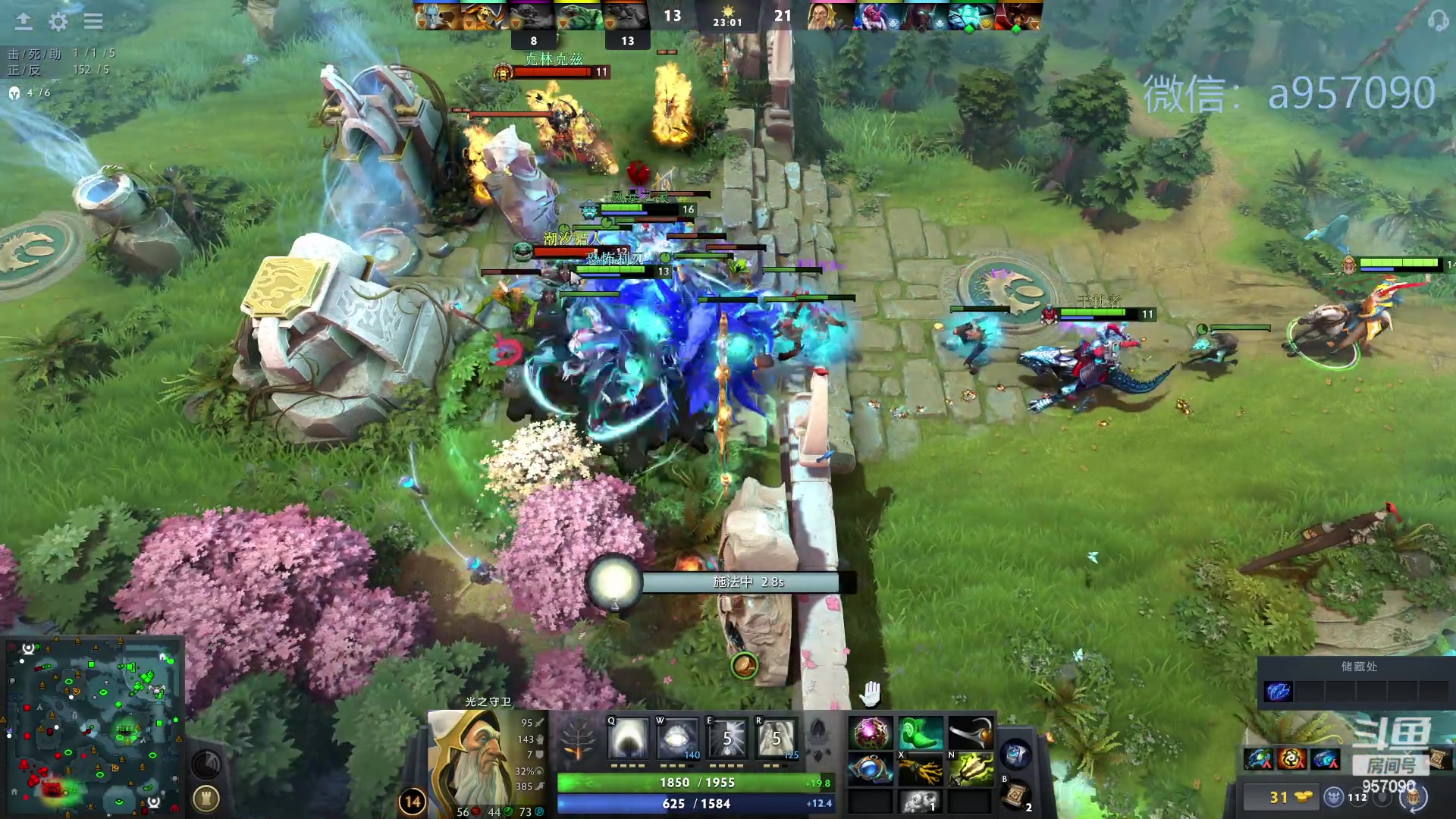 【2023-09-28 17点场】踏上征途167：30000分主播    ---3个号