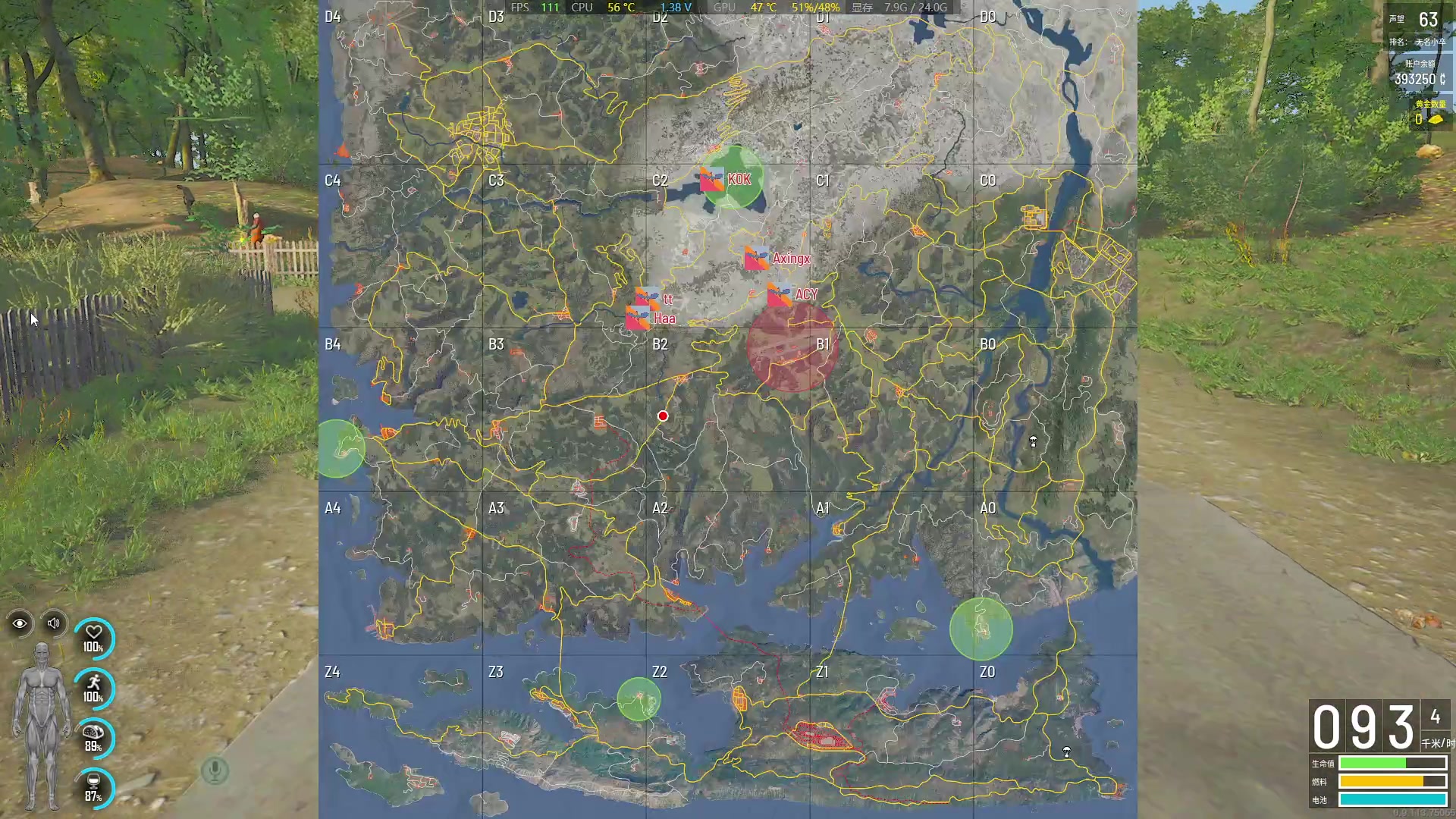 【2023-09-28 02点场】主播帝王：帝帝的游戏教室