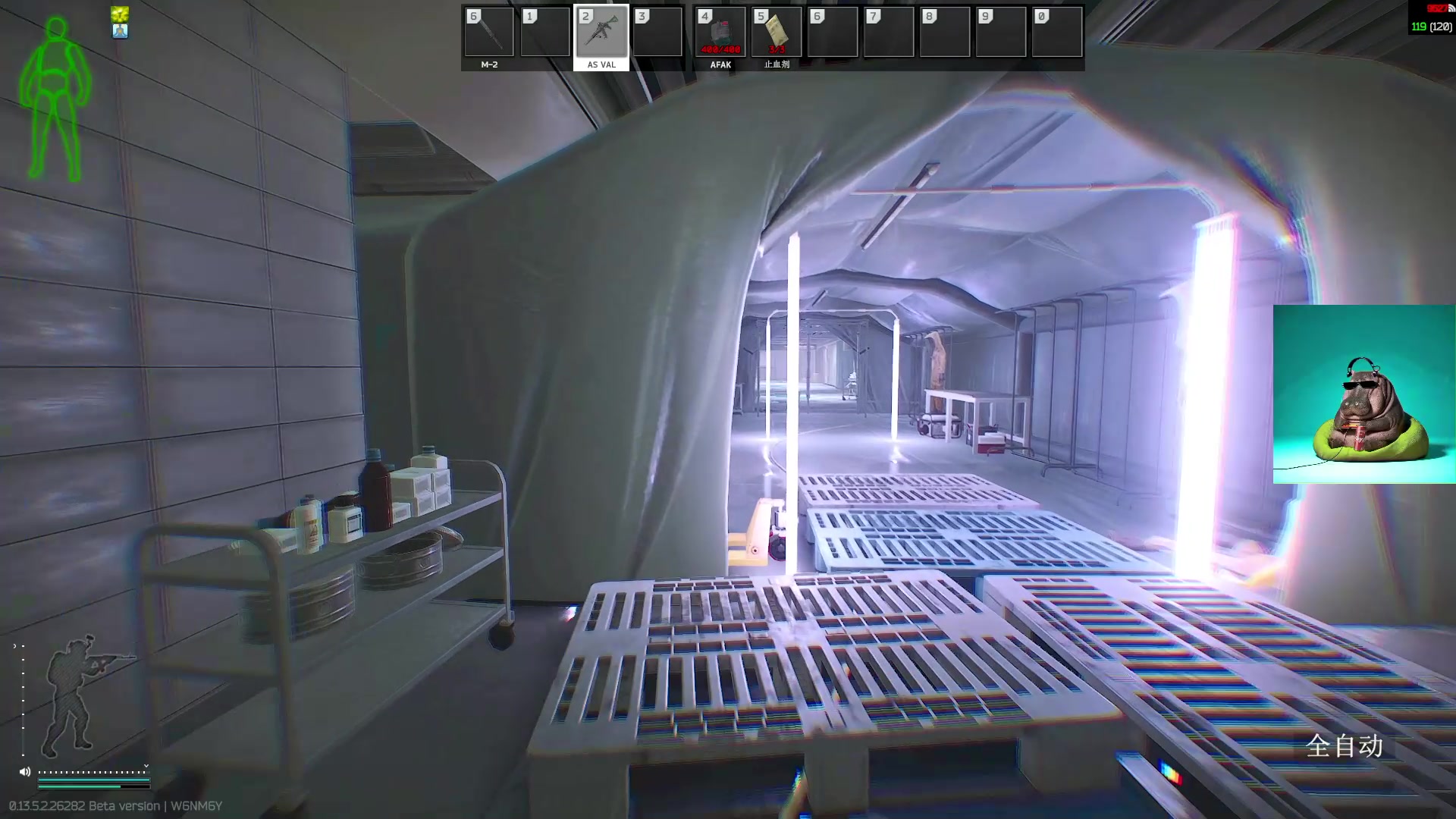 【2023-09-28 10点场】斯祥丶：双倍亲密！精致的游戏日常！