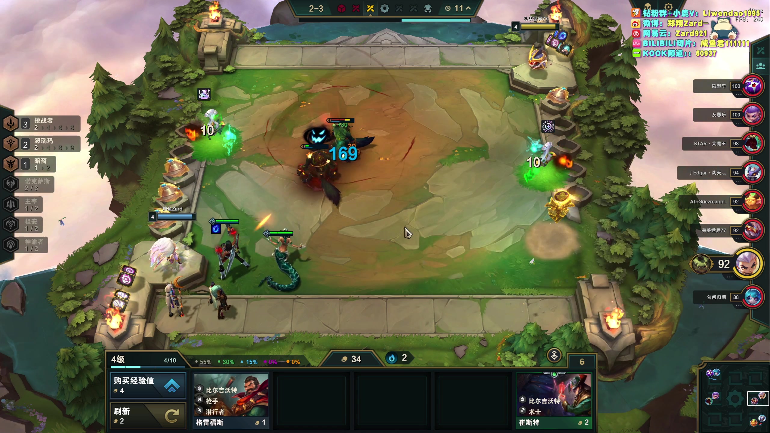 【2023-09-28 09点场】zard1991：Zard1991 chill dude