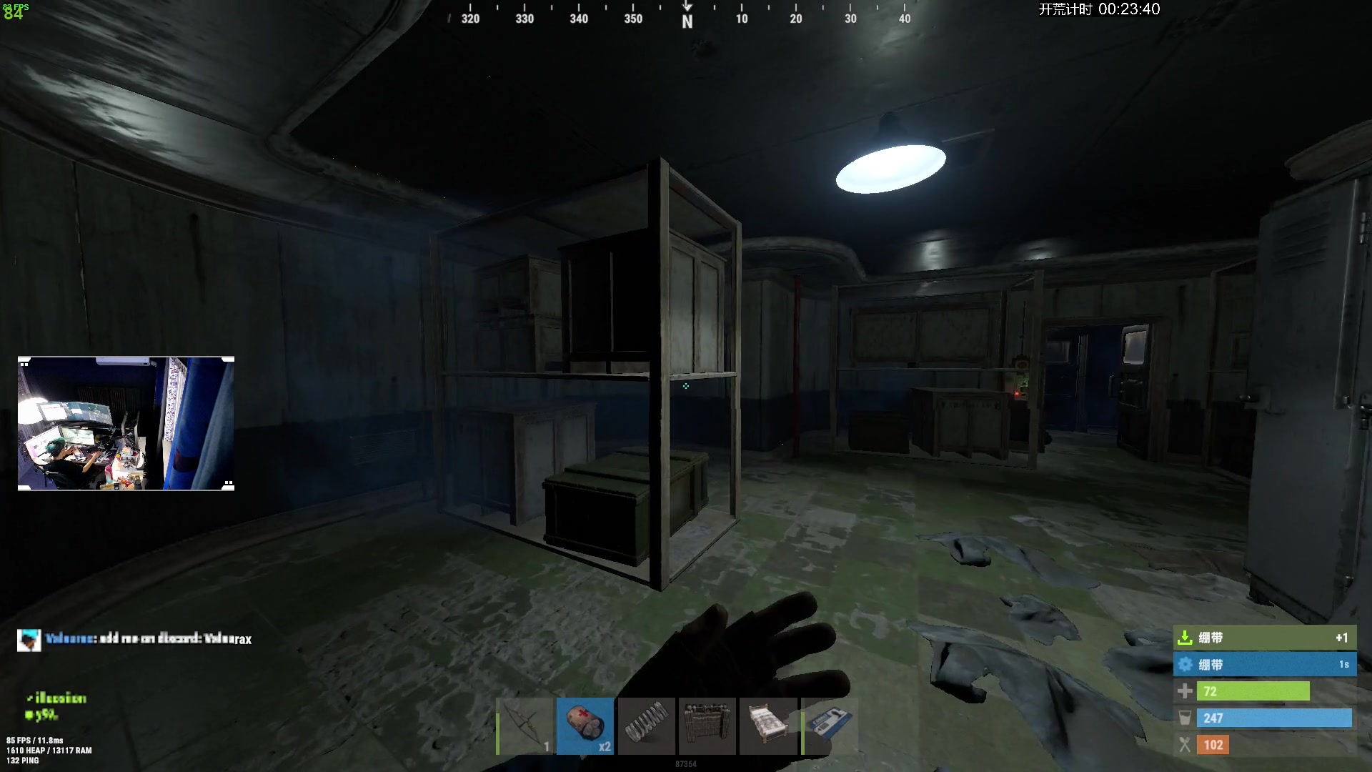 【2023-09-28 17点场】斯祥丶：双倍亲密！精致的游戏日常！