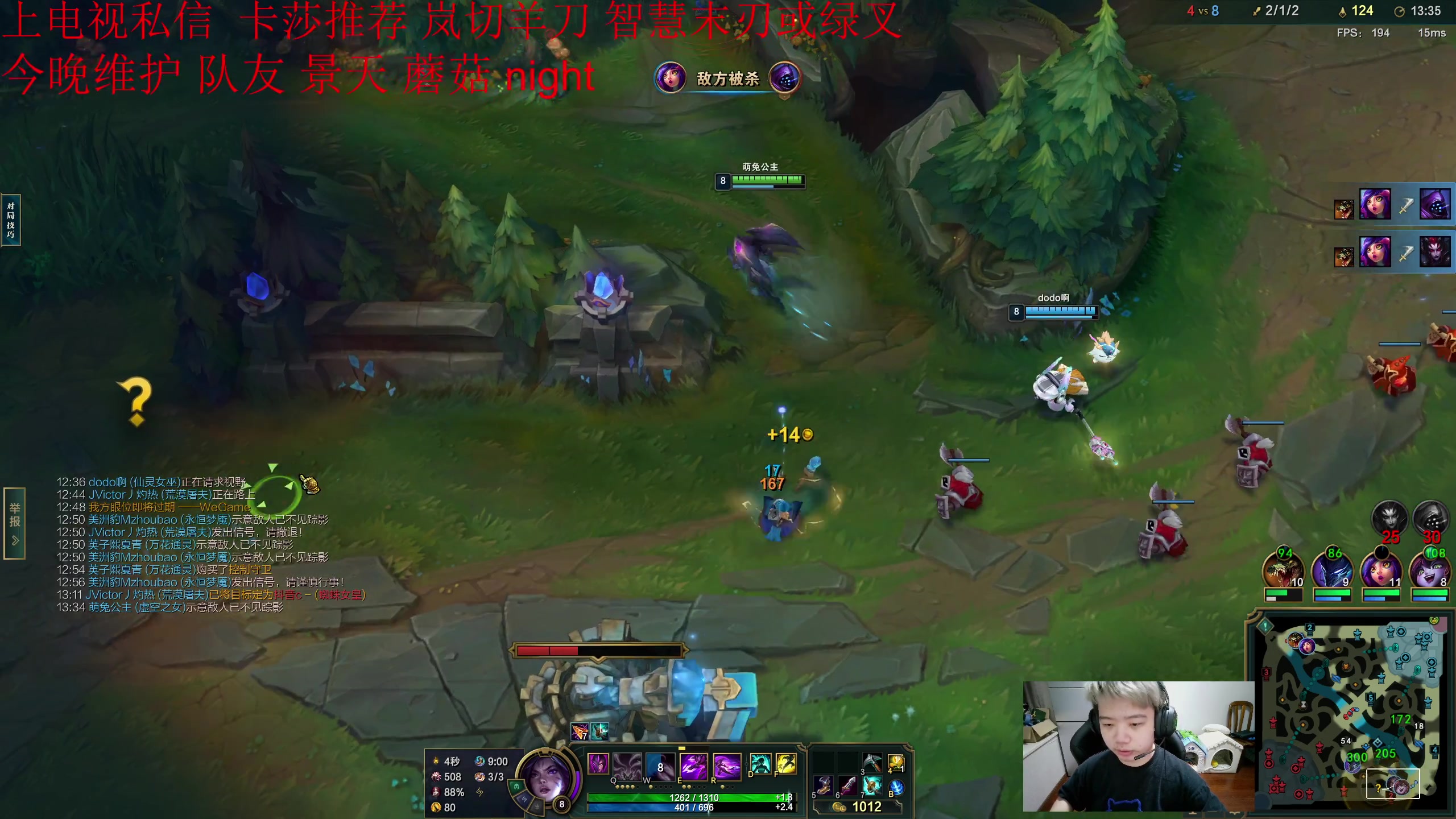 【2023-09-27 23点场】一家之猪ovo：7点王者灵活组排