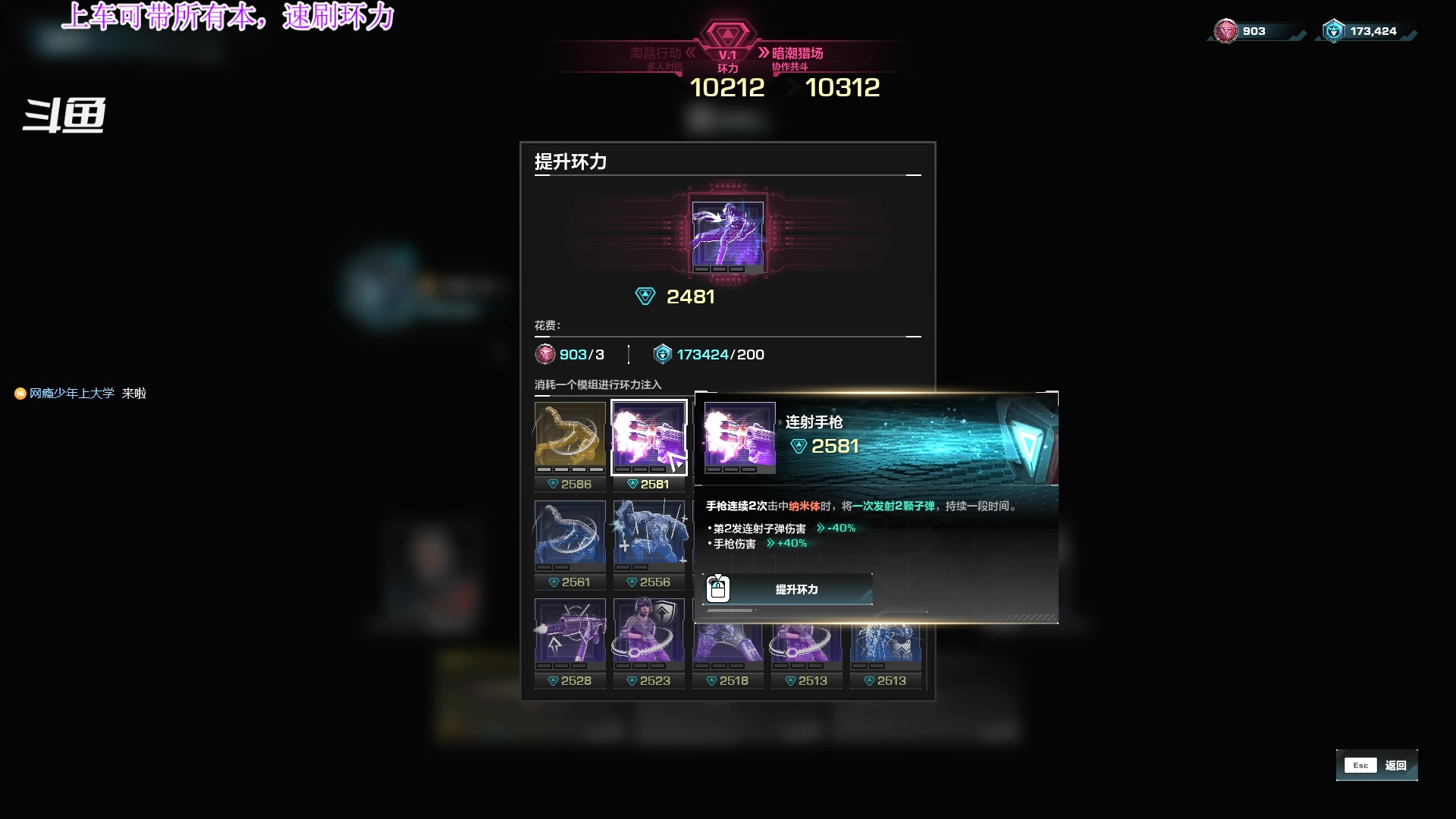 【2023-09-23 18点场】主播老面：已毕业，带过所有本