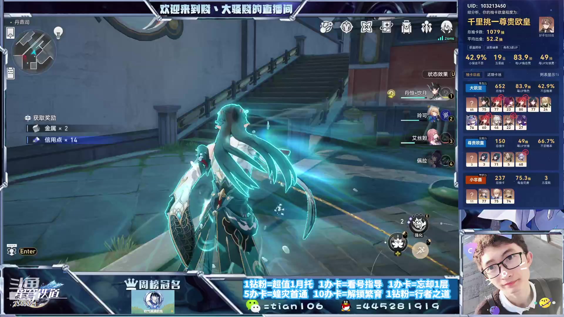 【2023-09-27 13点场】賤丶大骚賤：都可以来，暂时不用排队！