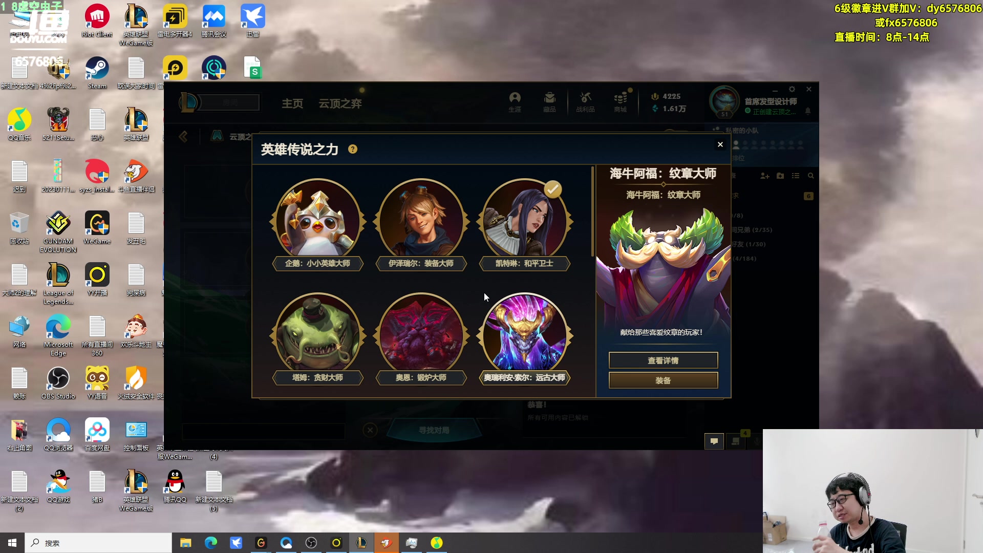 【2023-09-28 14点场】福星哥呀：来了！！！！ 6576806