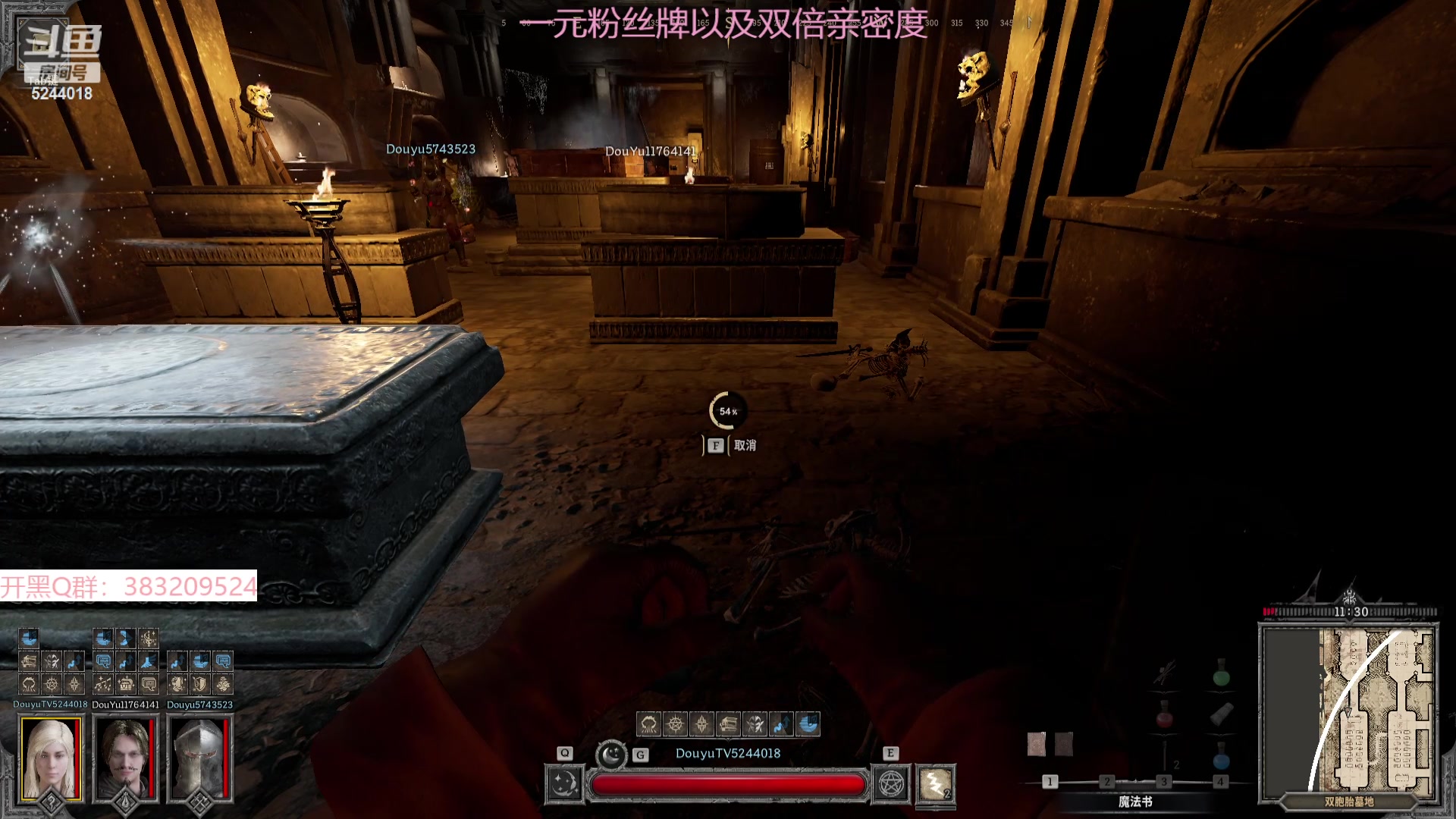 【2023-09-27 17点场】摇摇摇摇光：术士可以召唤小精灵？
